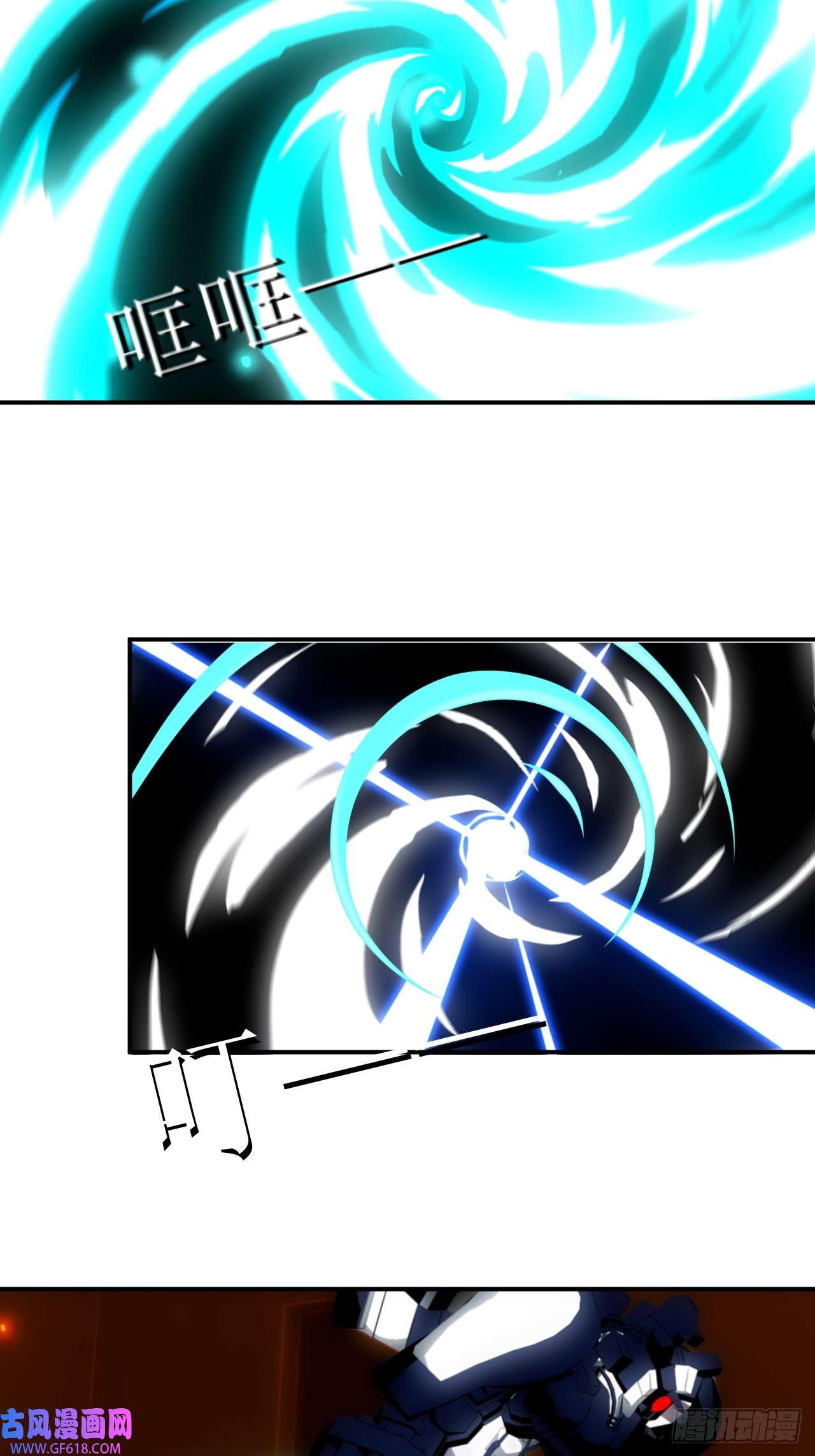 虚境重构33 buff持续加持中！