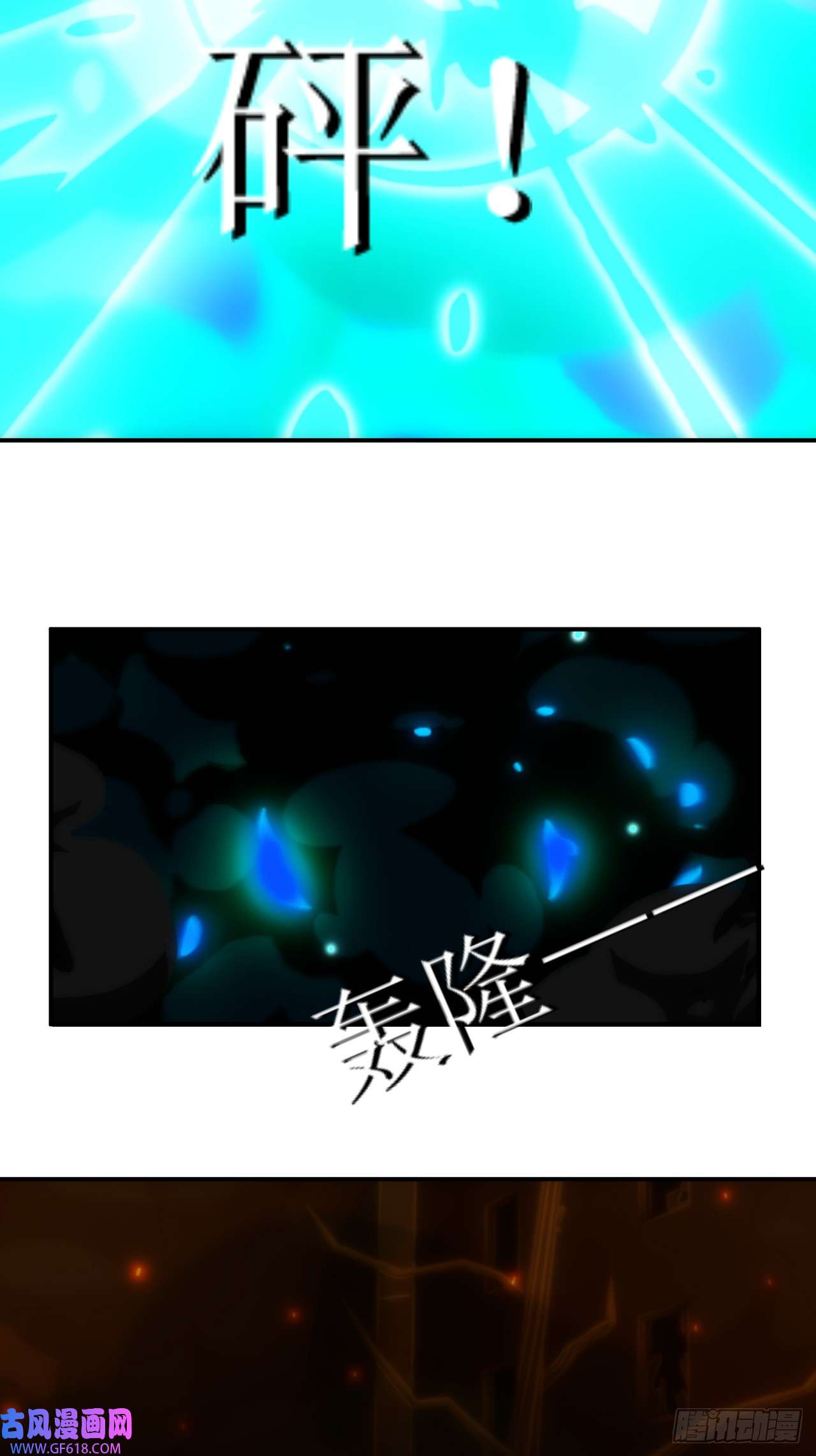 虚境重构33 buff持续加持中！