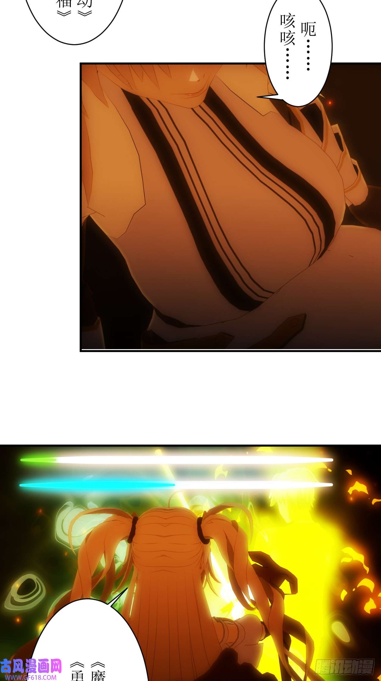 虚境重构33 buff持续加持中！