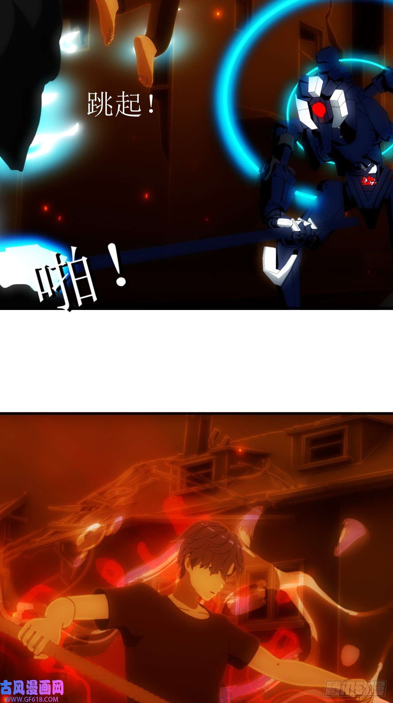 虚境重构34 接下来，就交给我吧！