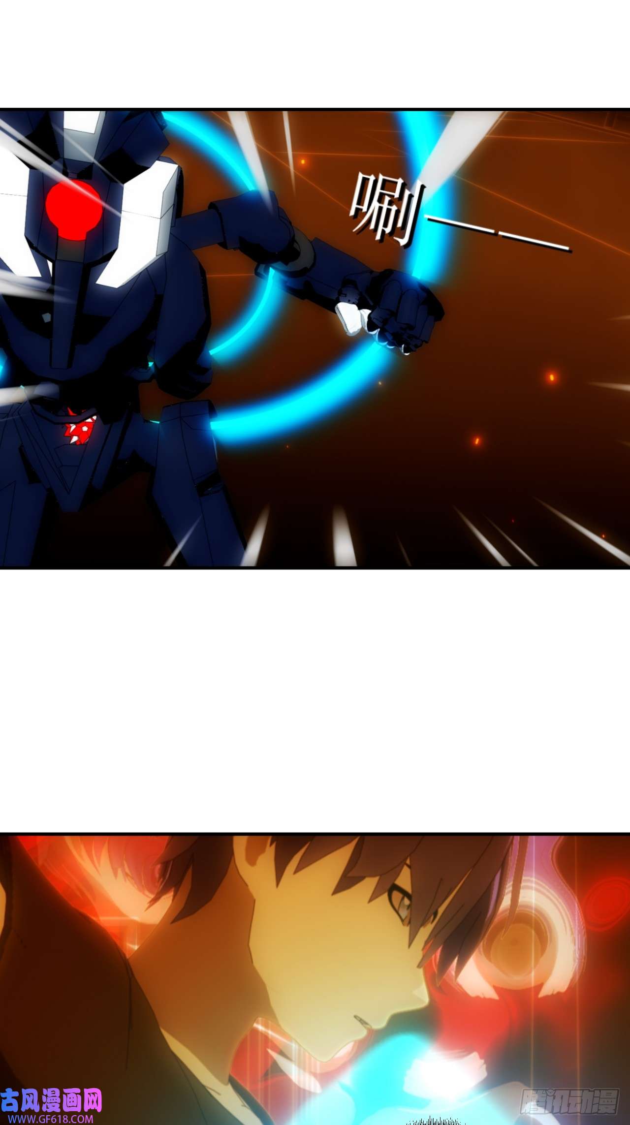 虚境重构34 接下来，就交给我吧！