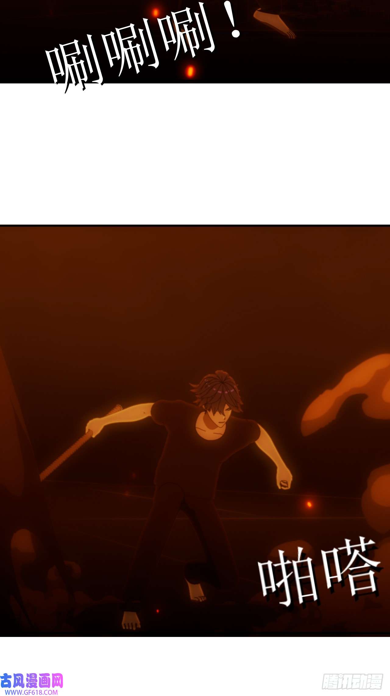 虚境重构34 接下来，就交给我吧！