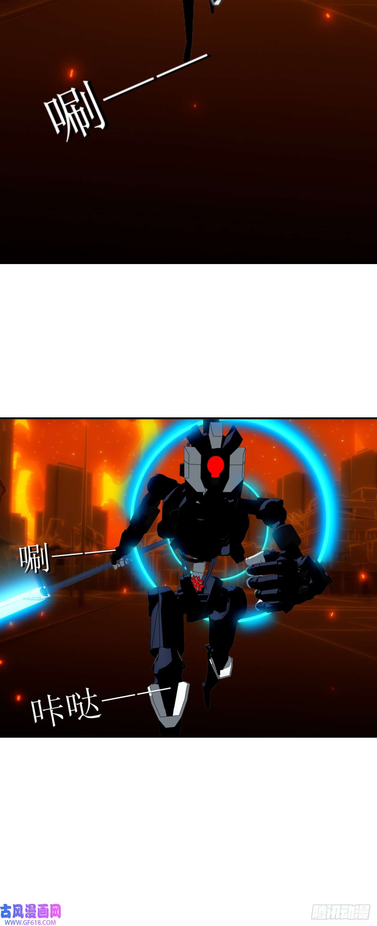 虚境重构34 接下来，就交给我吧！