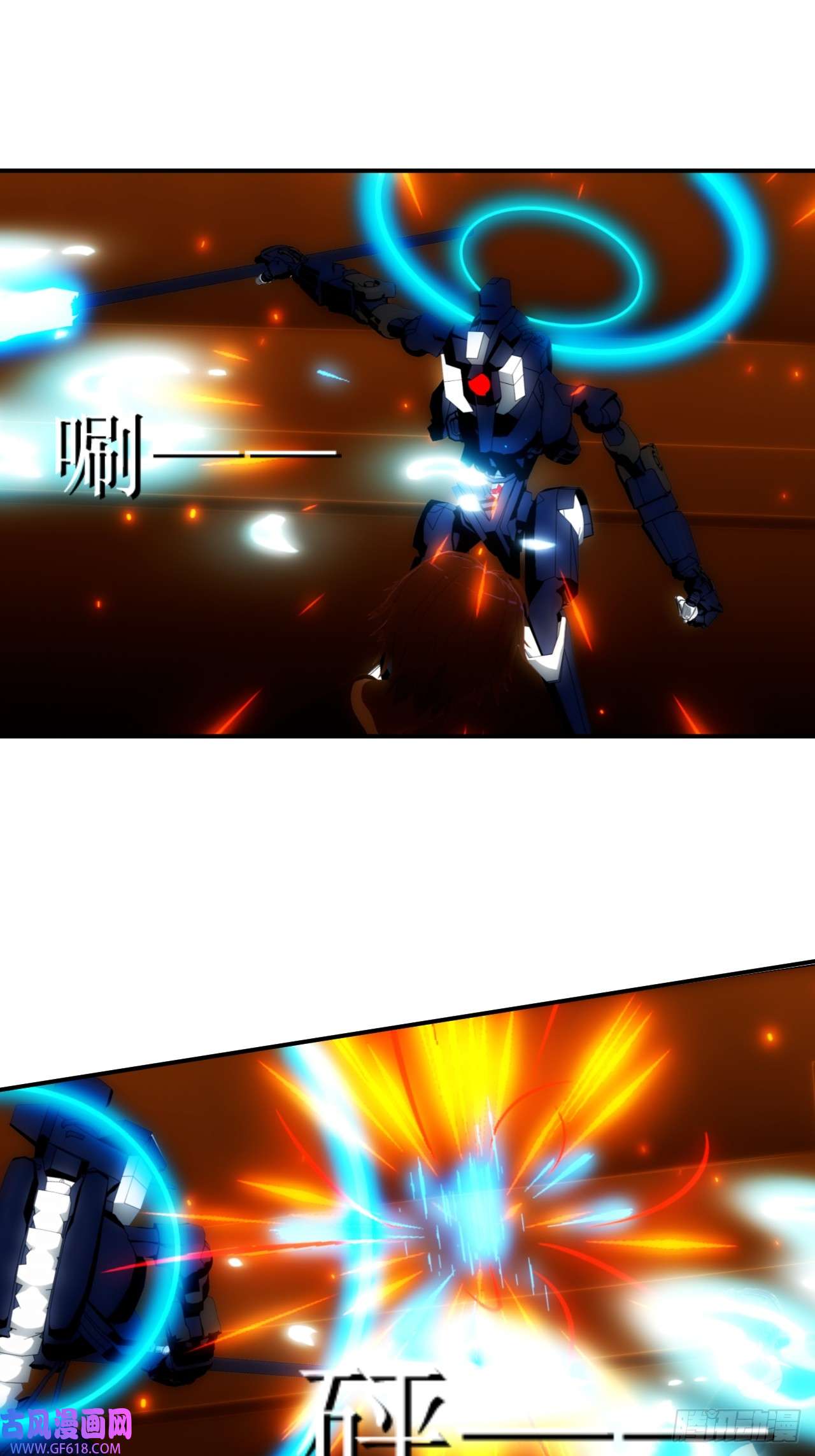 虚境重构36 表演开始