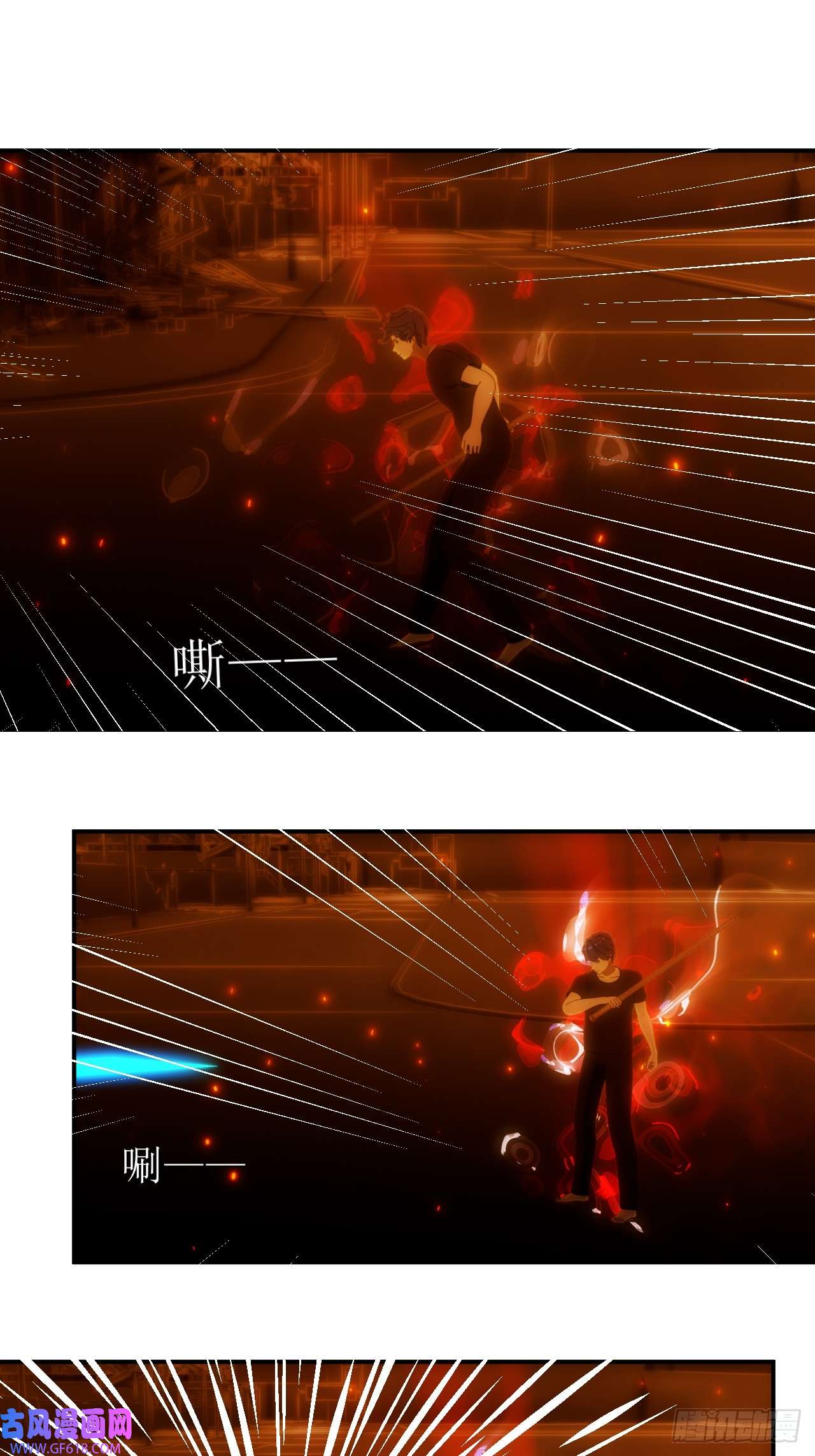 虚境重构37 来一决高下吧！