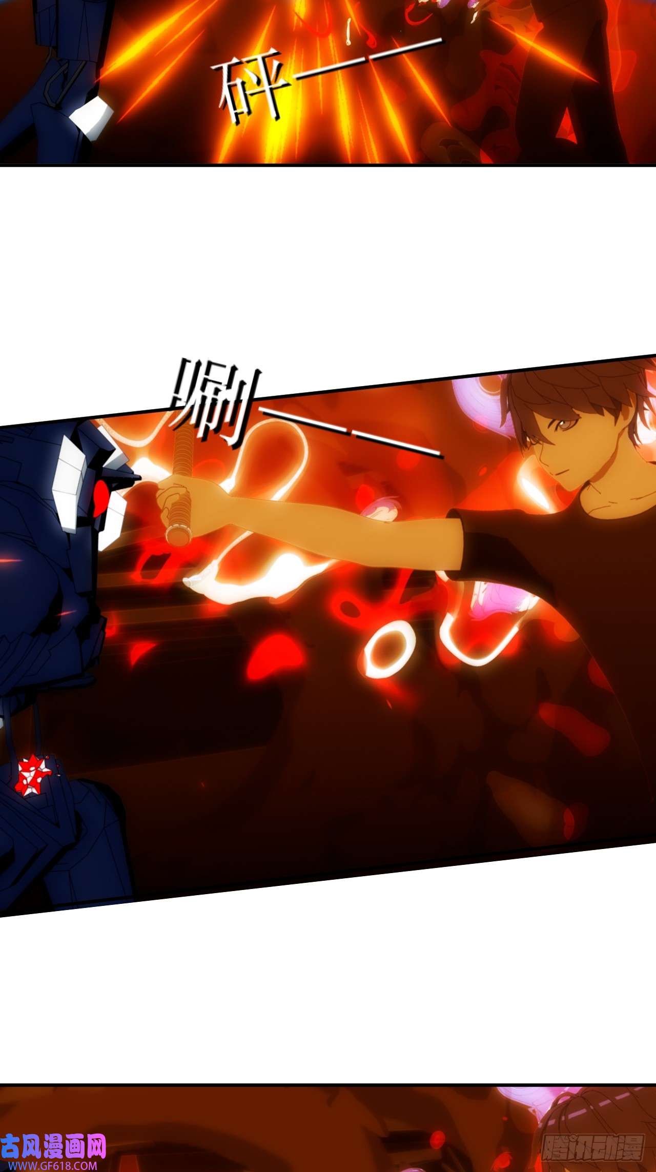 虚境重构37 来一决高下吧！