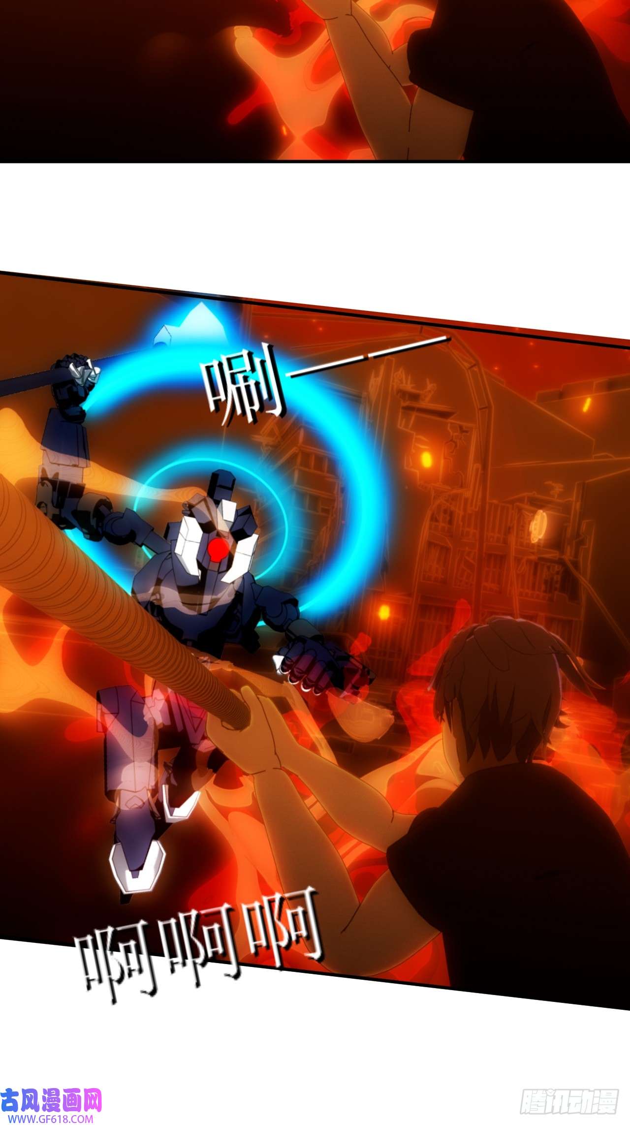 虚境重构37 来一决高下吧！