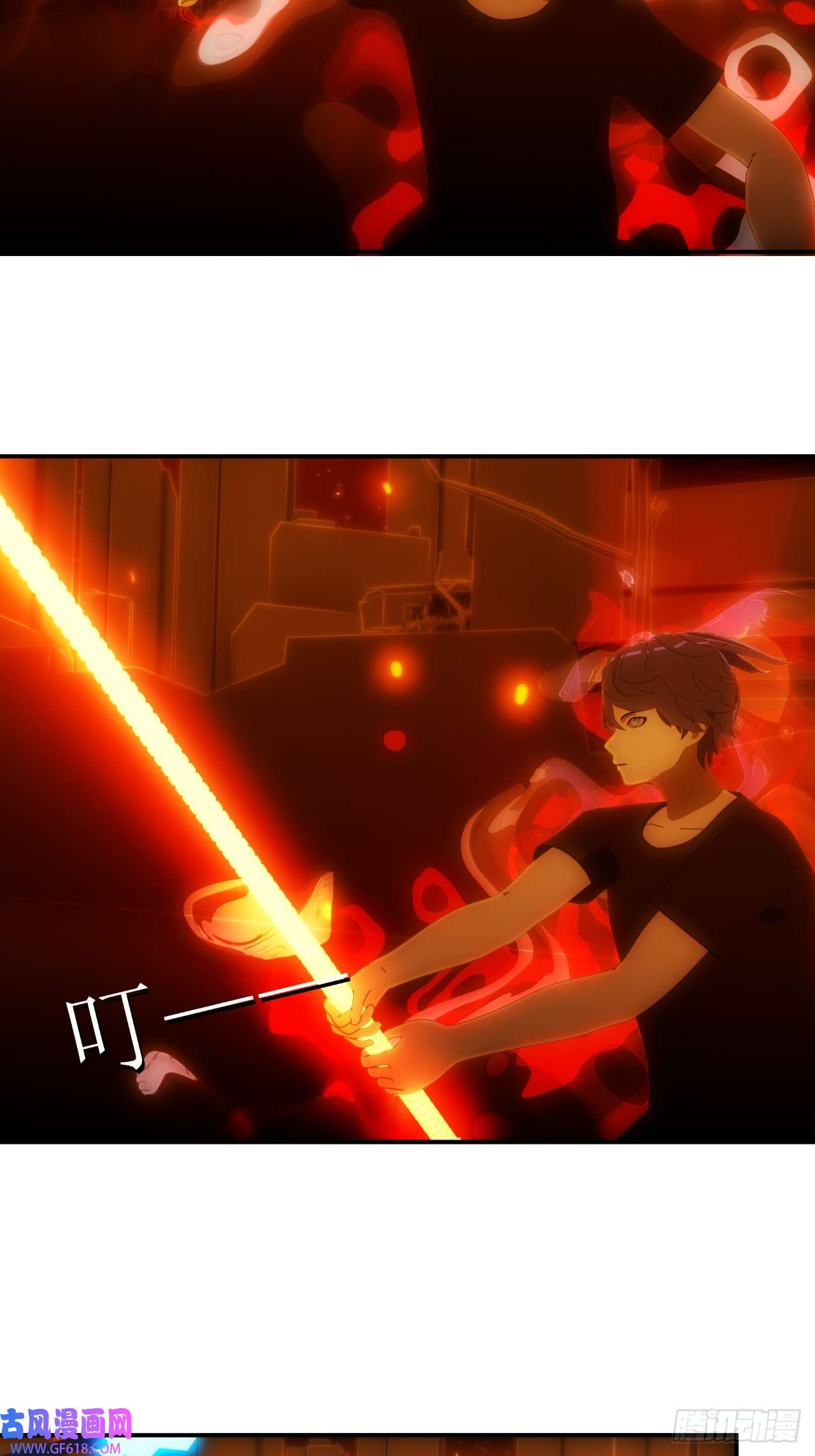 虚境重构38 战斗！