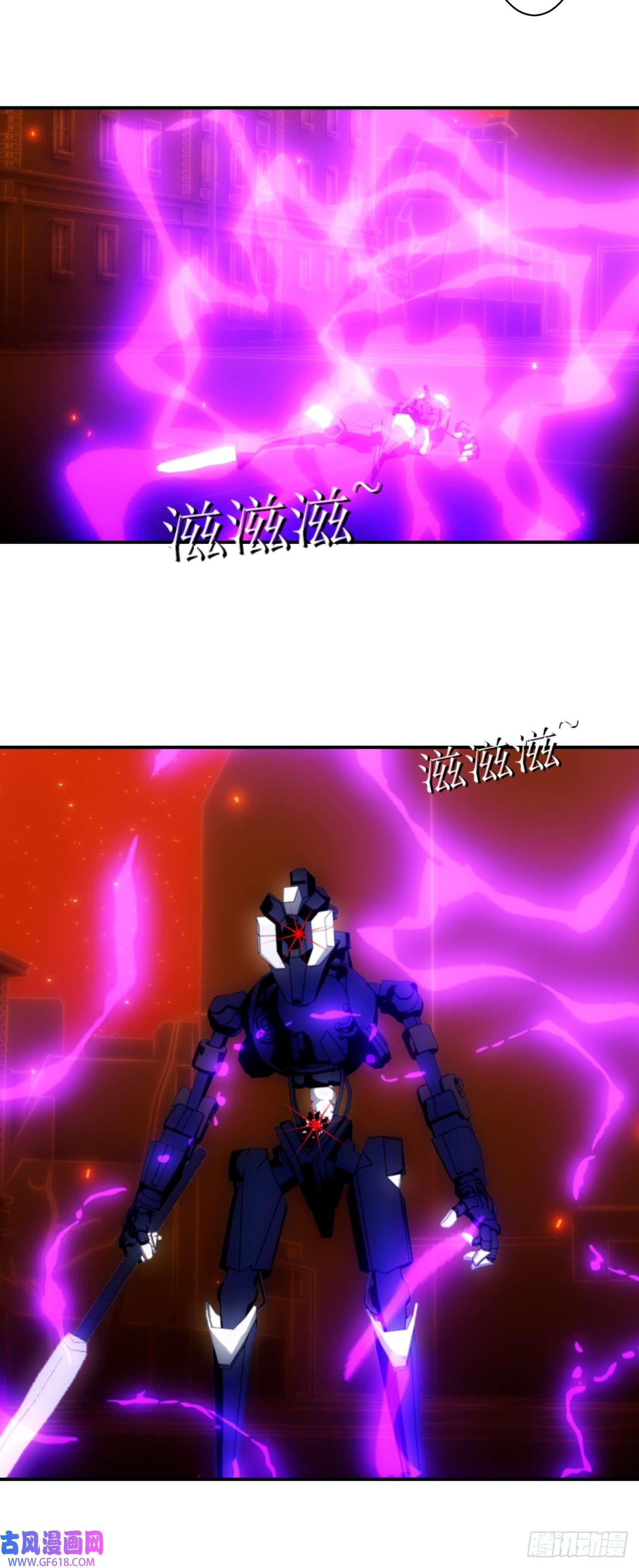 虚境重构39 被赐予名字！