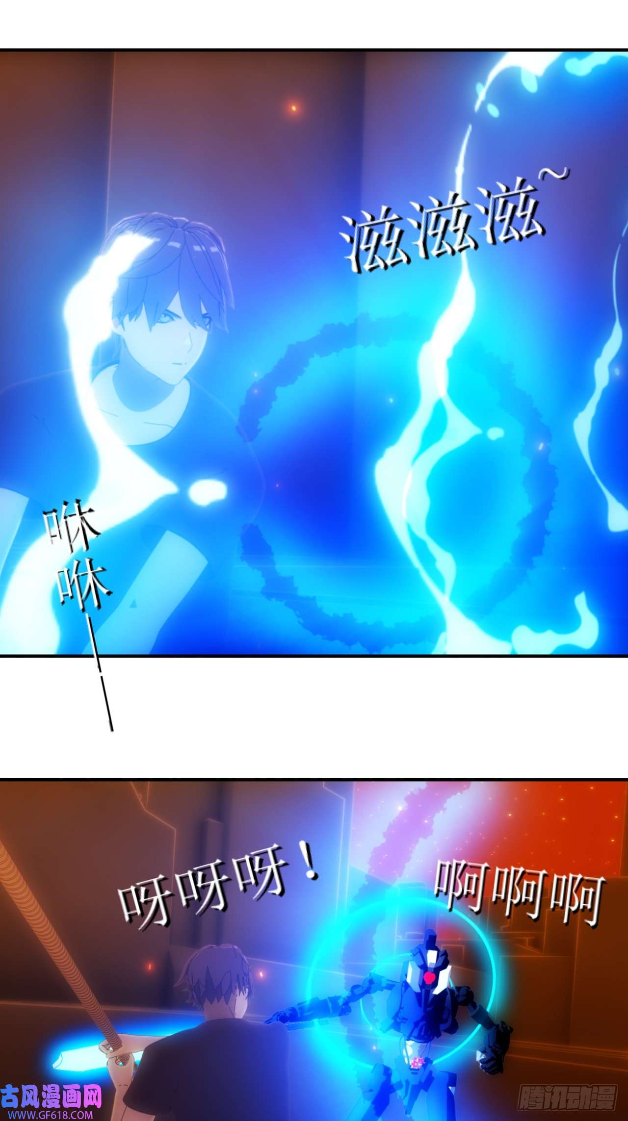 虚境重构40 抓到你了！