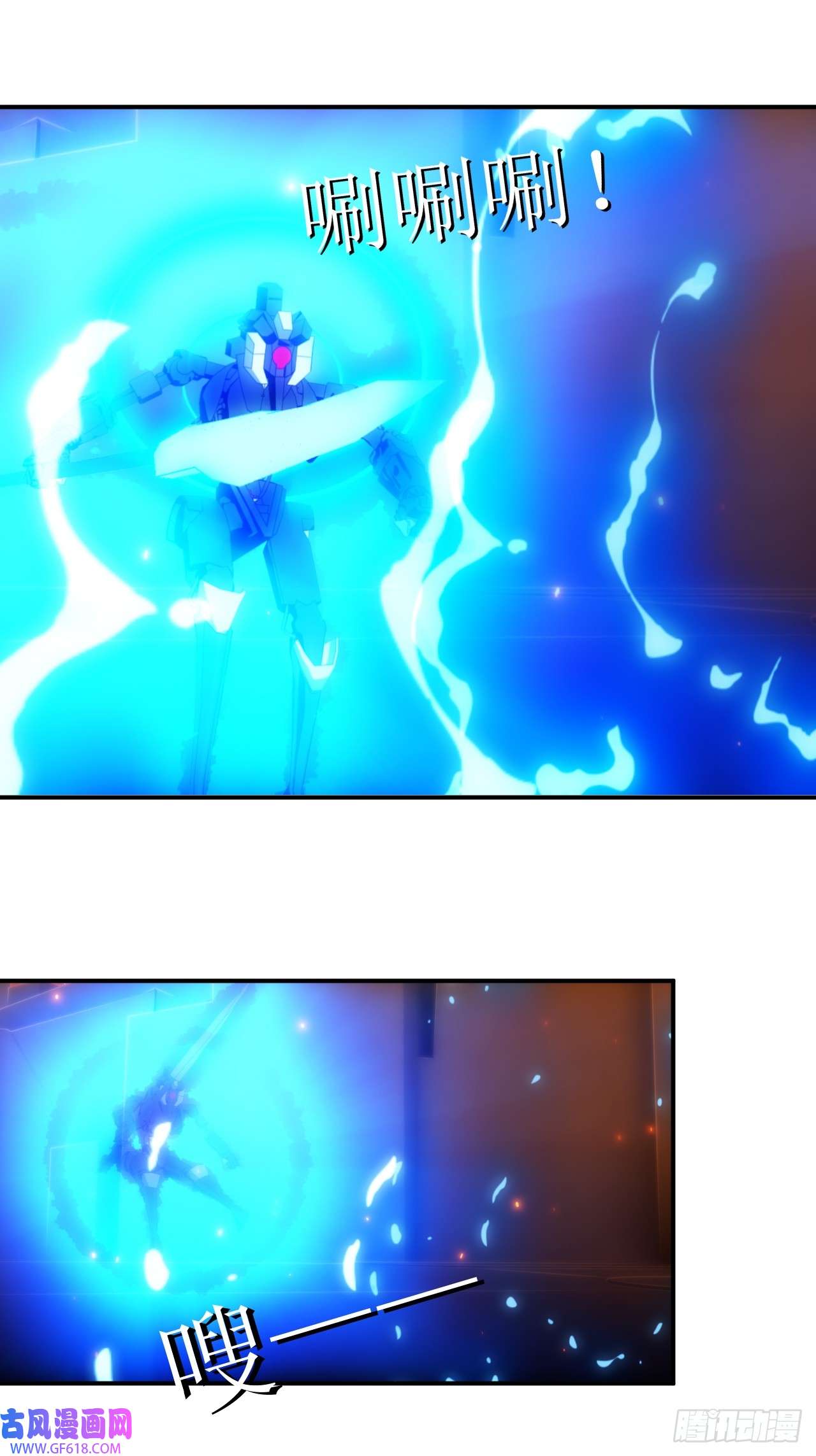 虚境重构41 不堪一击！