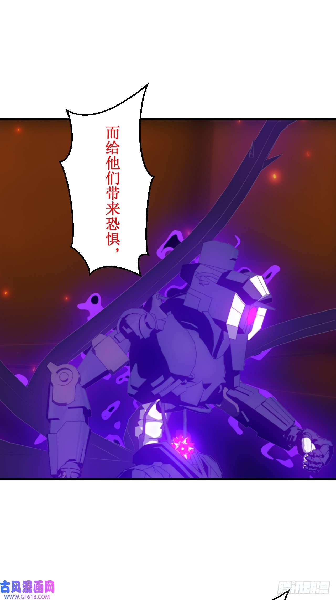 虚境重构43 不是一个量级的选手