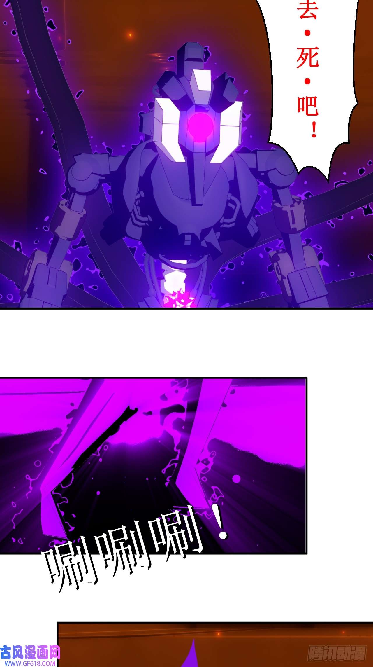 虚境重构43 不是一个量级的选手