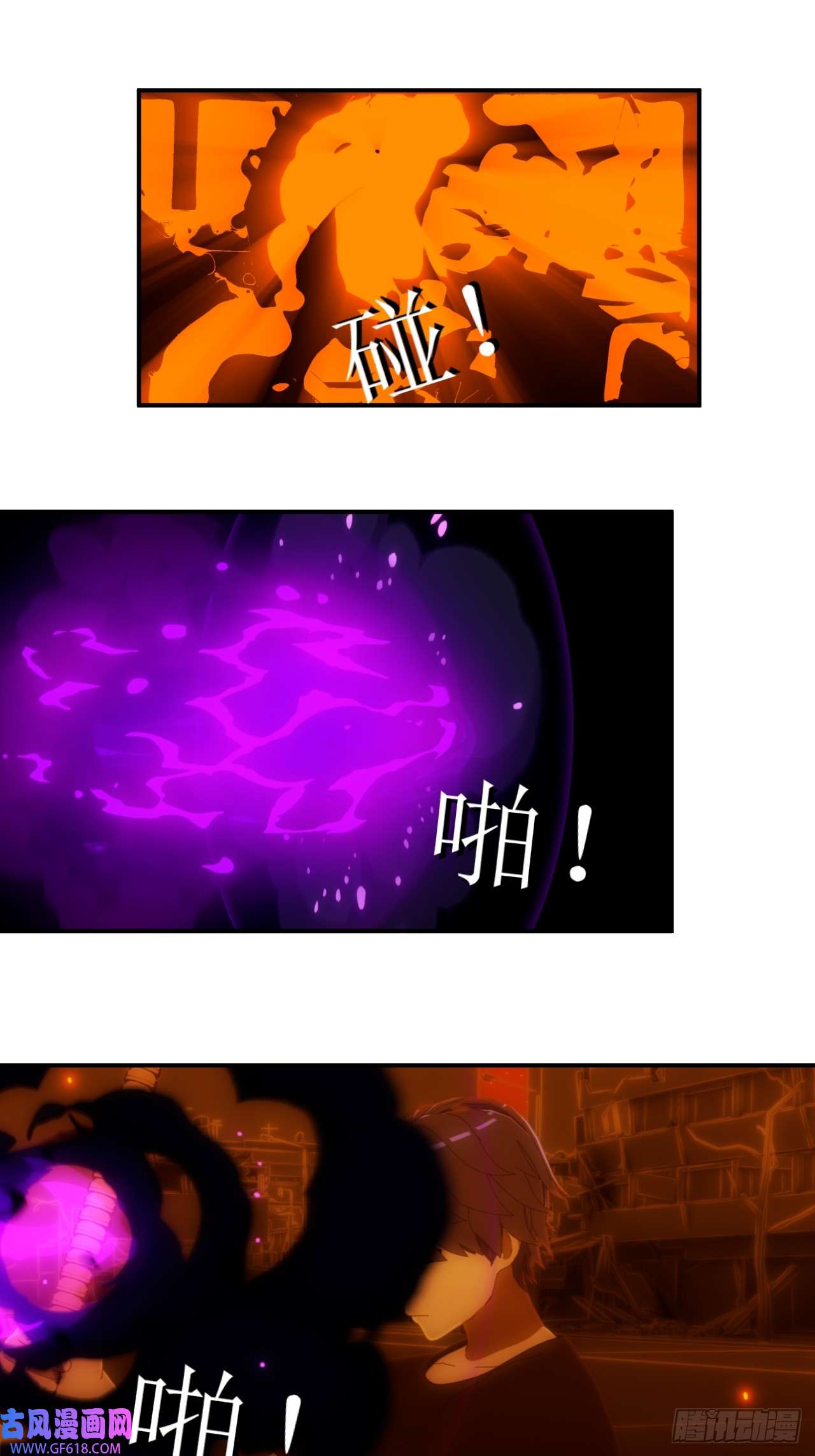 虚境重构43 不是一个量级的选手