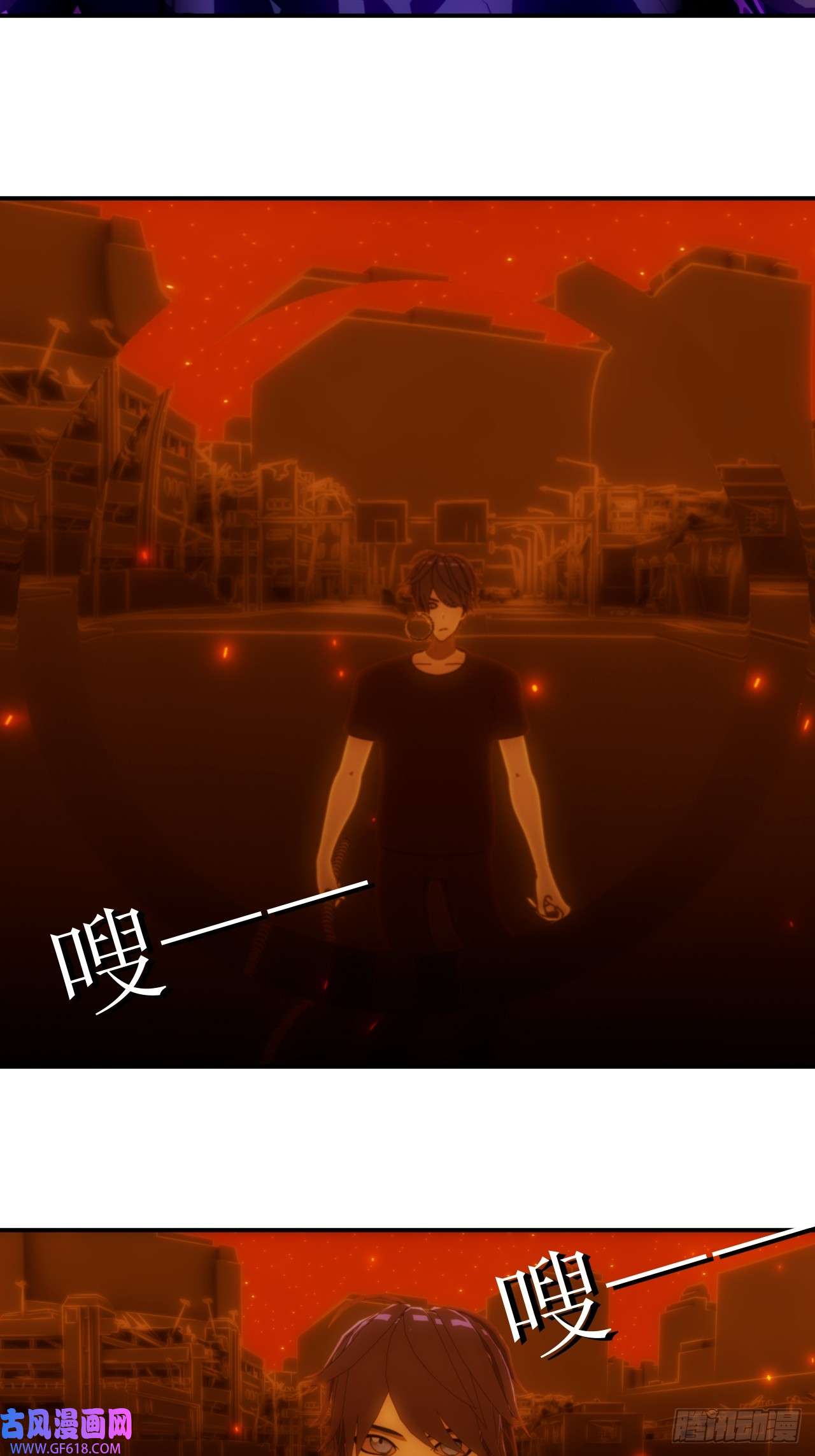 虚境重构43 不是一个量级的选手