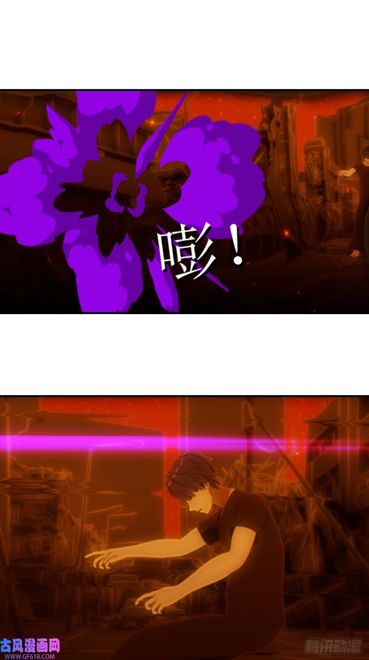 虚境重构44 你就只有这么点能耐？