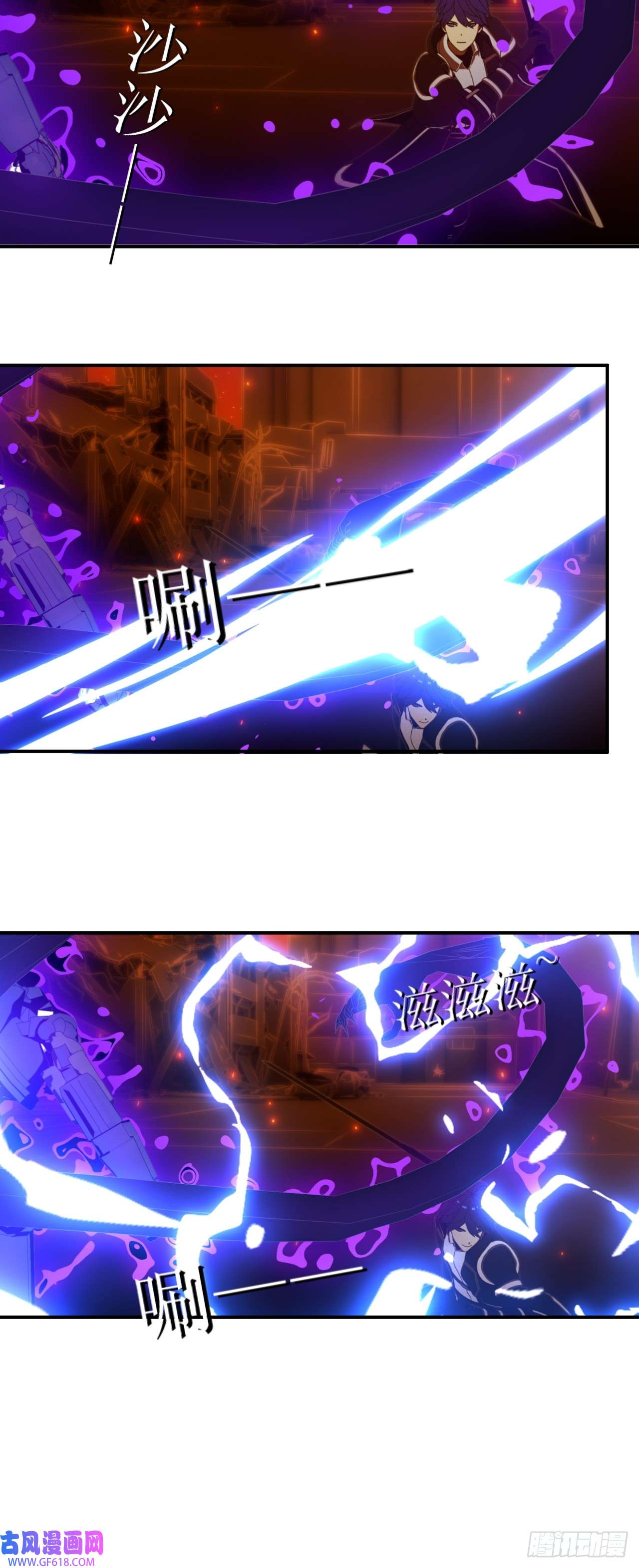 虚境重构47 这个该死的麻烦