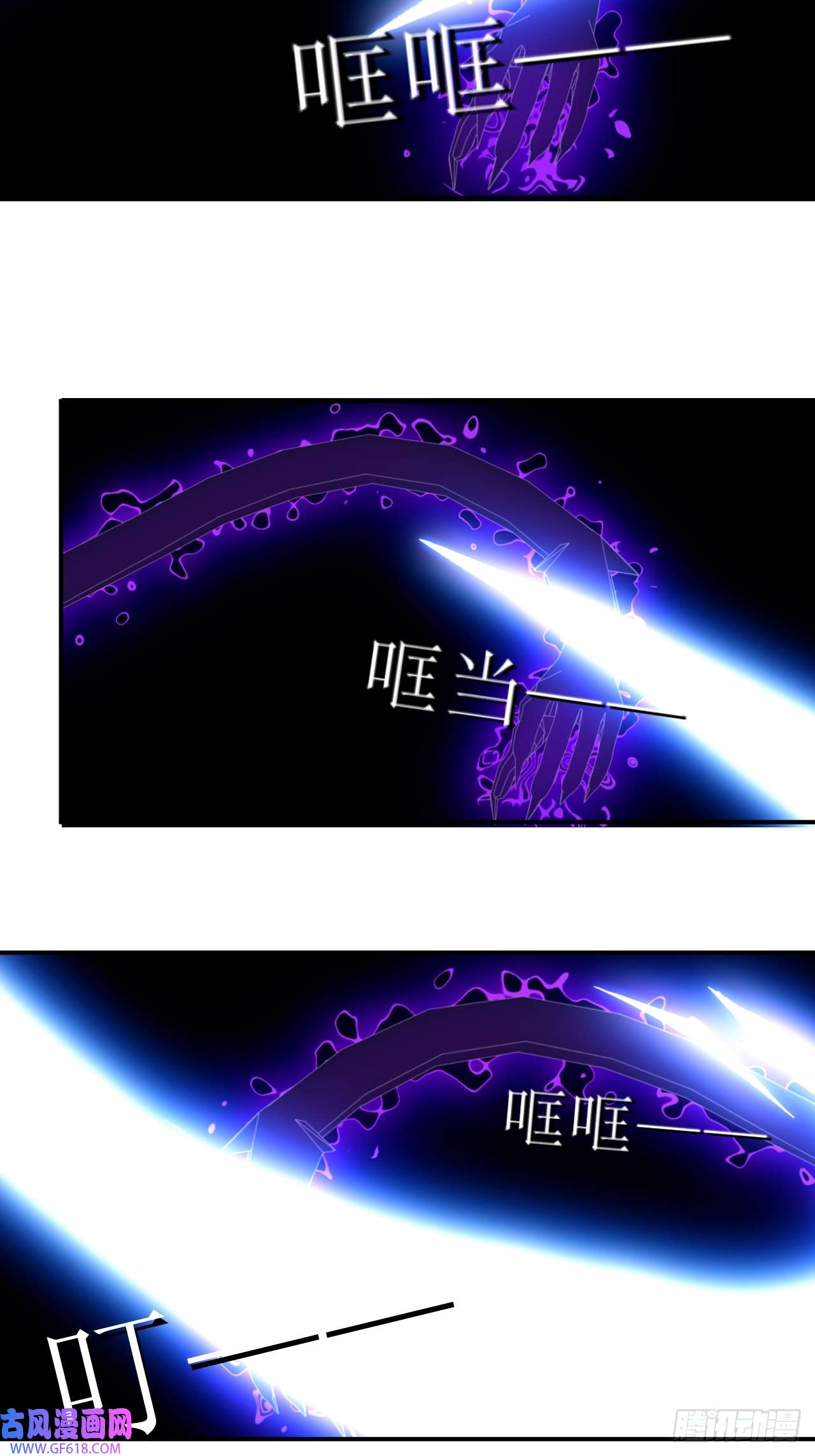 虚境重构47 这个该死的麻烦