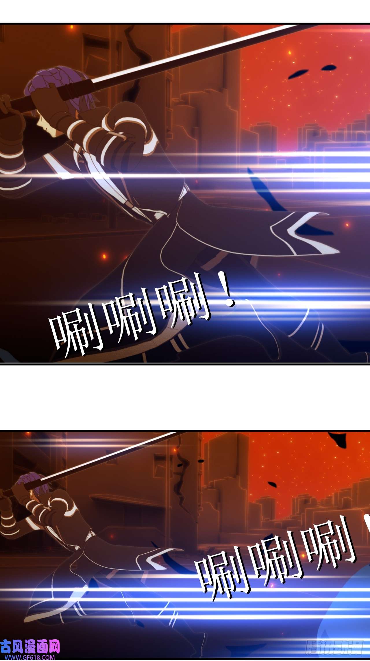 虚境重构47 这个该死的麻烦