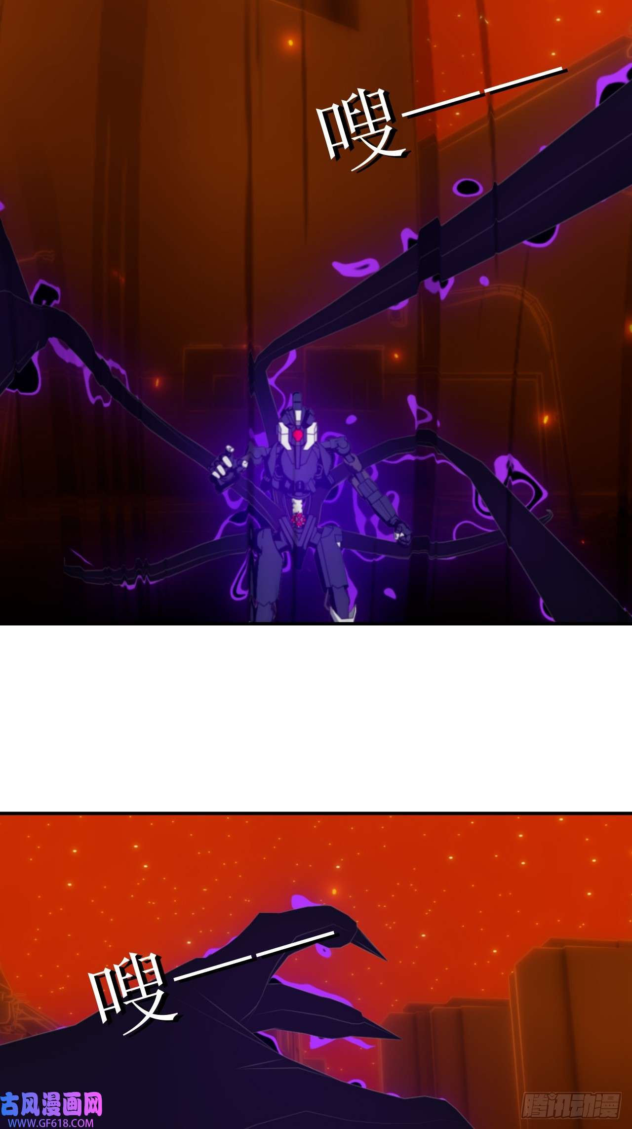 虚境重构48 你究竟是什么东西？