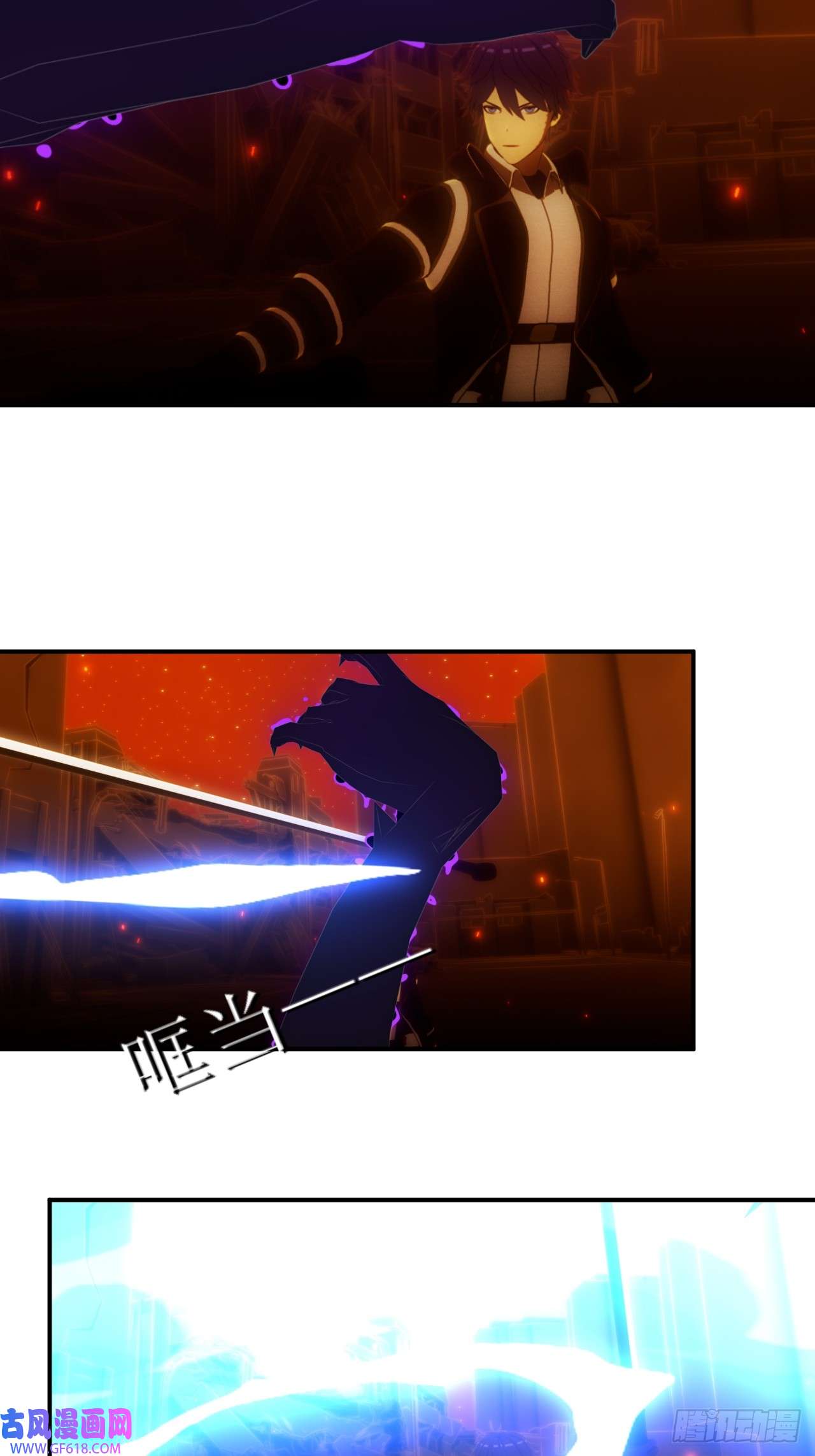 虚境重构48 你究竟是什么东西？