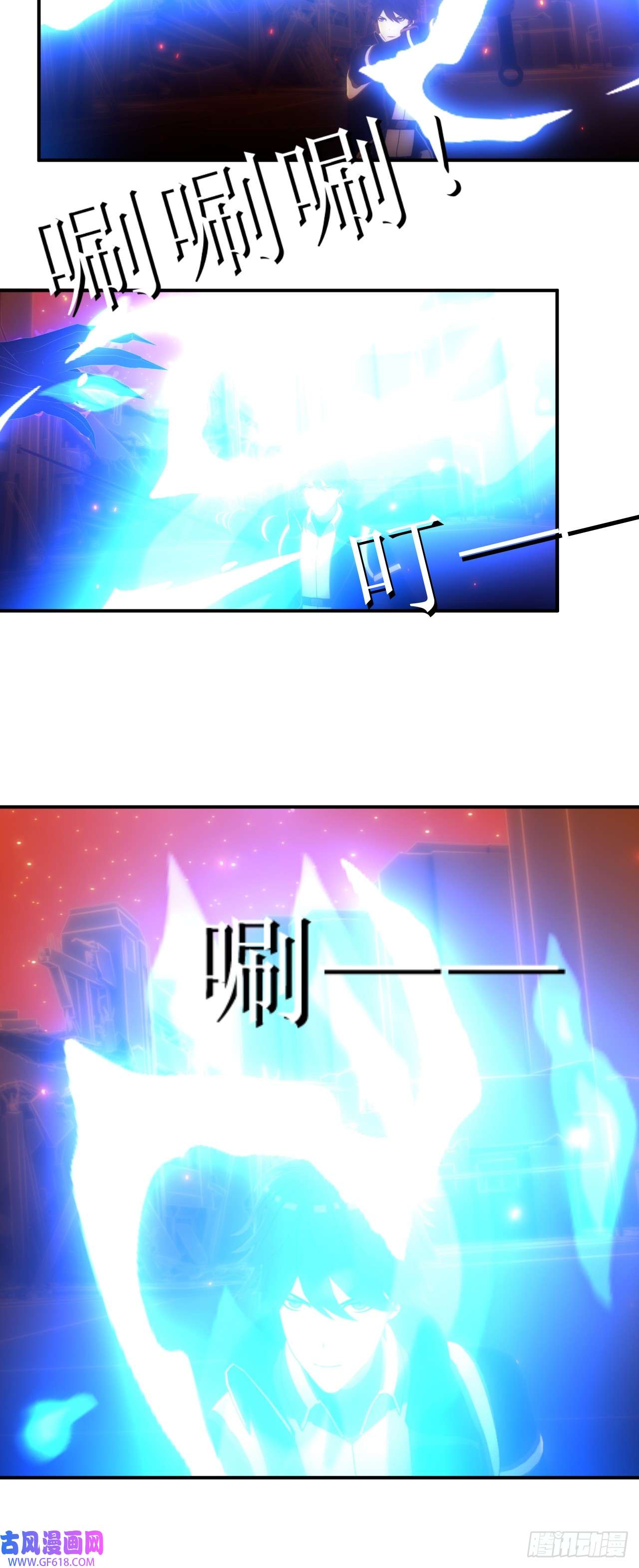 虚境重构48 你究竟是什么东西？