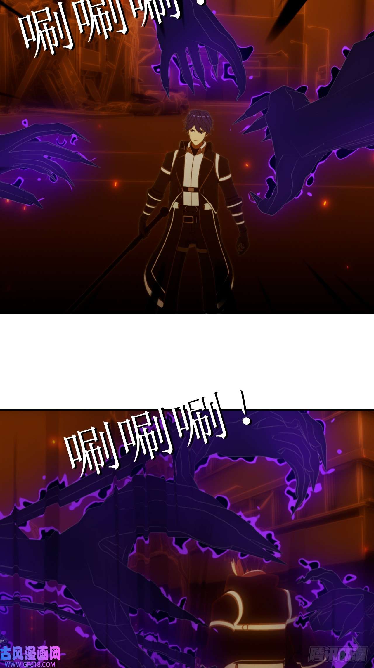 虚境重构48 你究竟是什么东西？