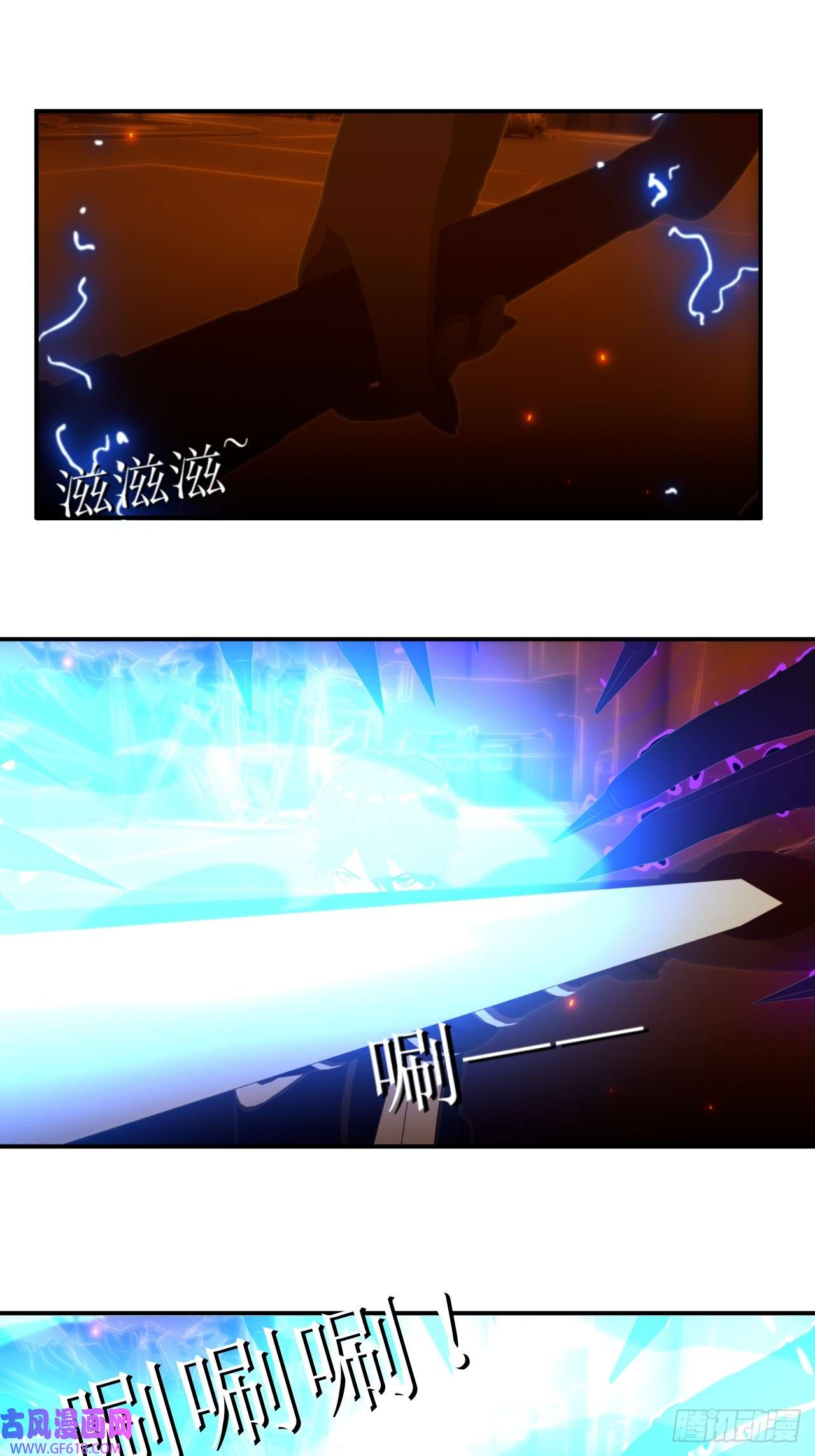 虚境重构48 你究竟是什么东西？