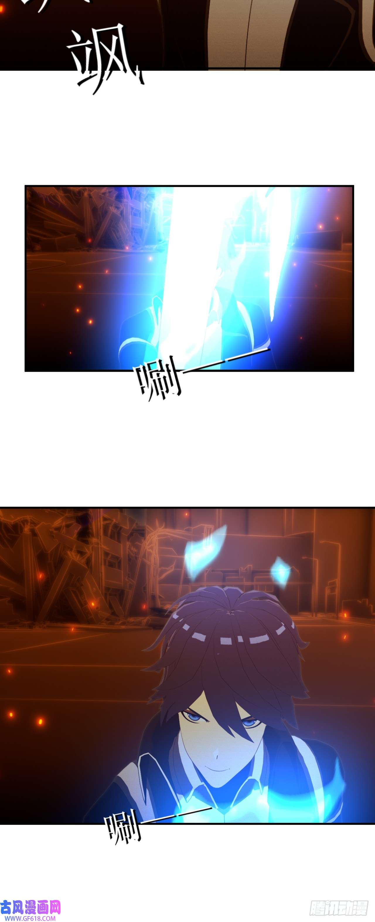 虚境重构48 你究竟是什么东西？