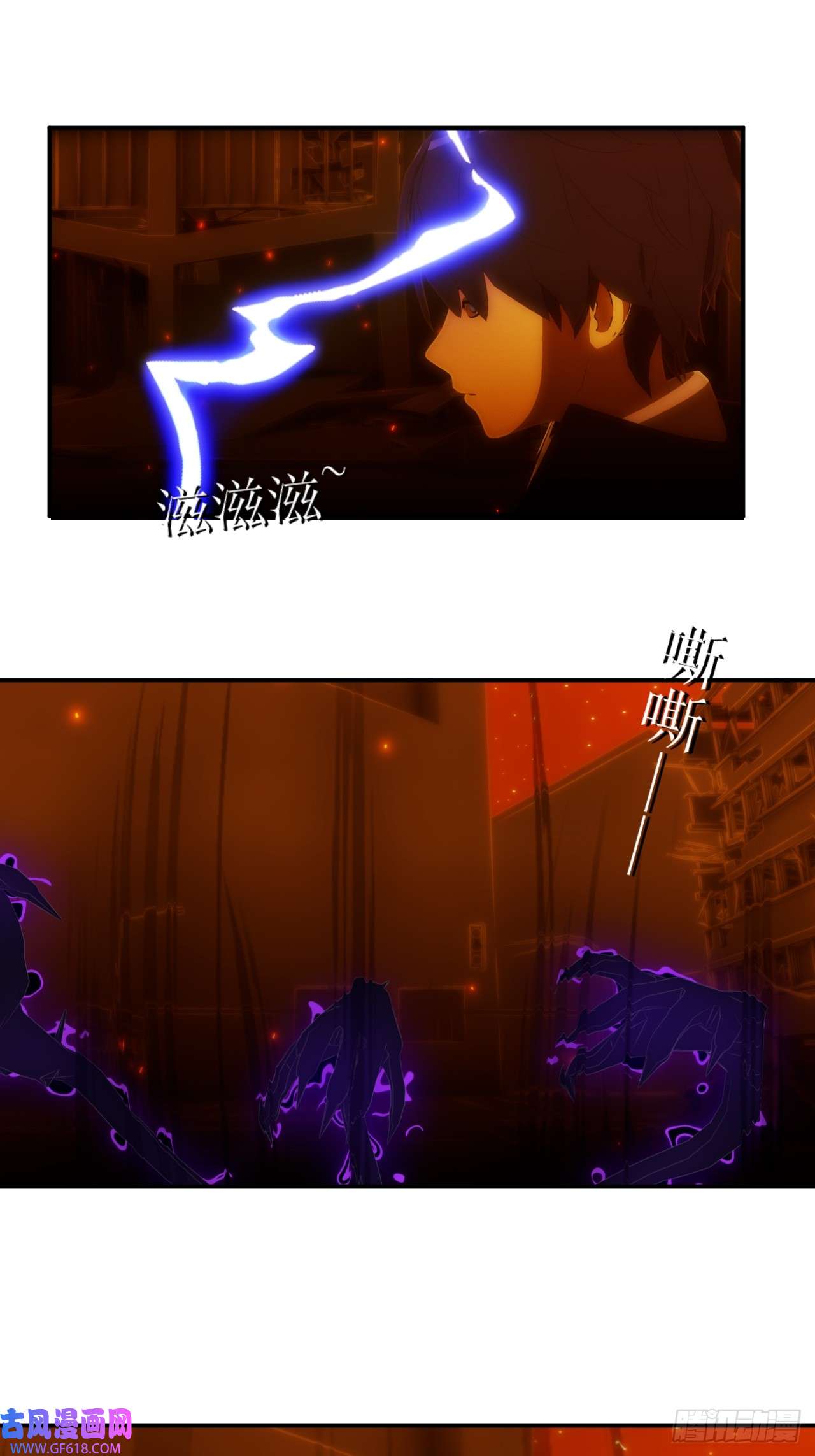 虚境重构48 你究竟是什么东西？