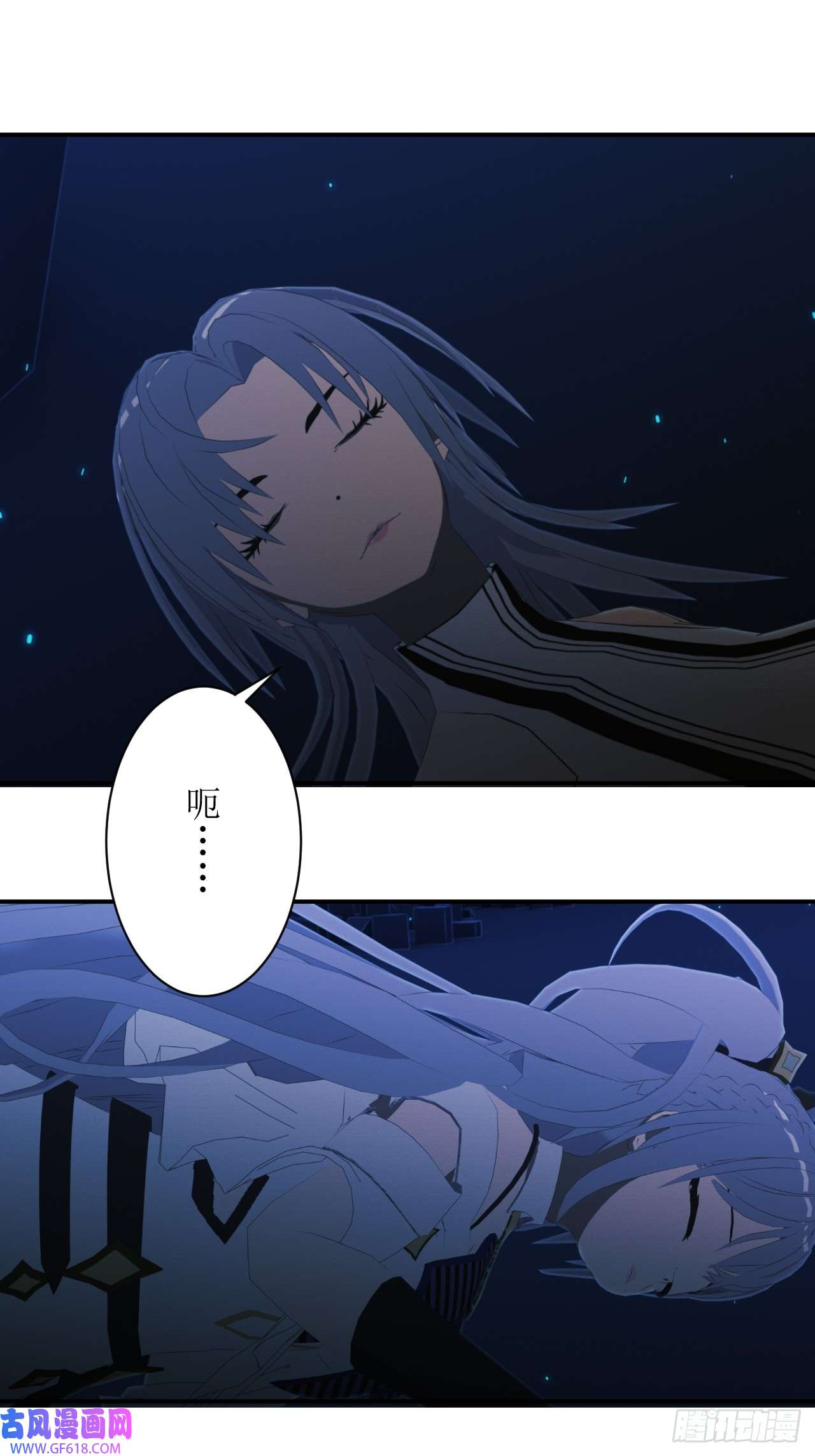 虚境重构50 请让我加入你们！