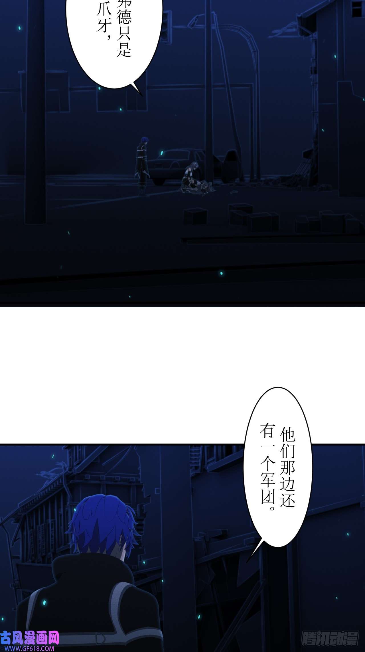 虚境重构50 请让我加入你们！