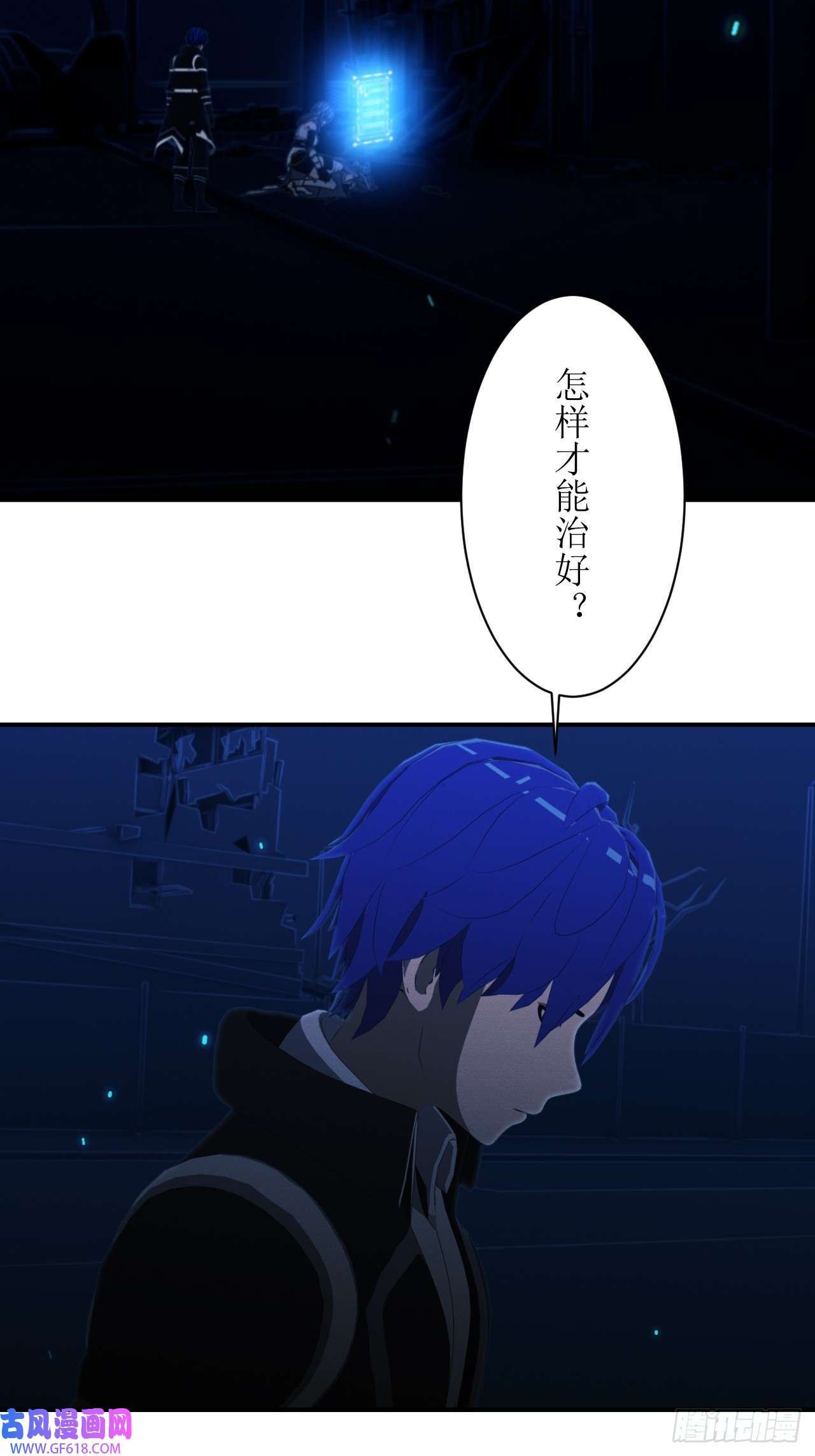 虚境重构50 请让我加入你们！