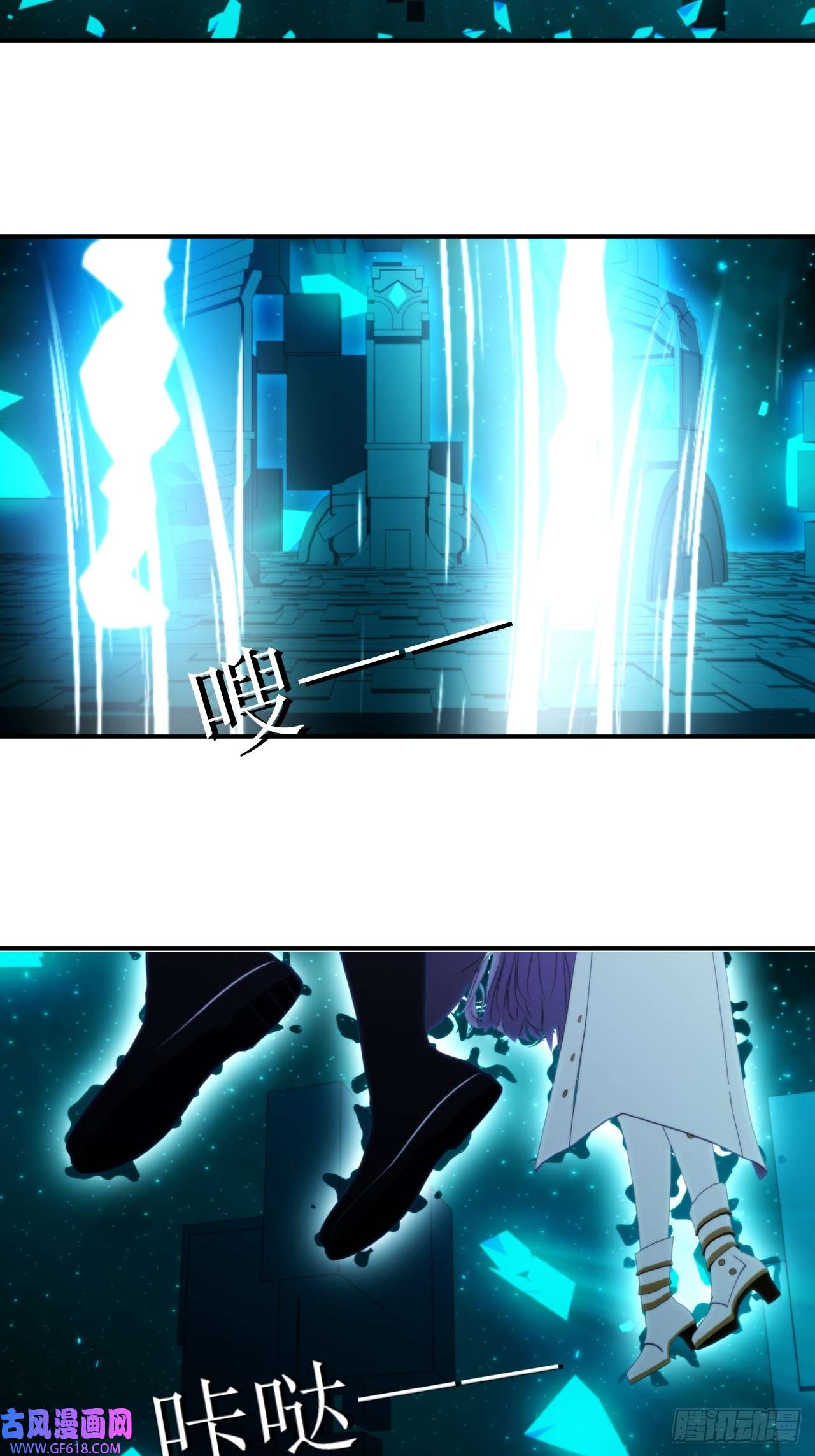 虚境重构51 暂息之间