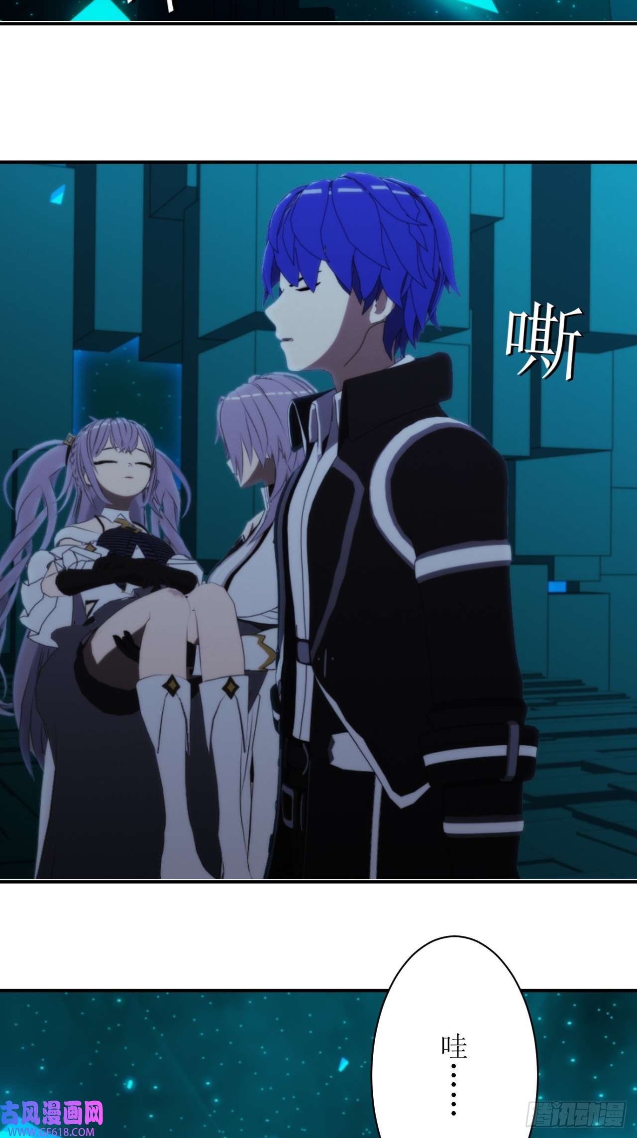 虚境重构51 暂息之间