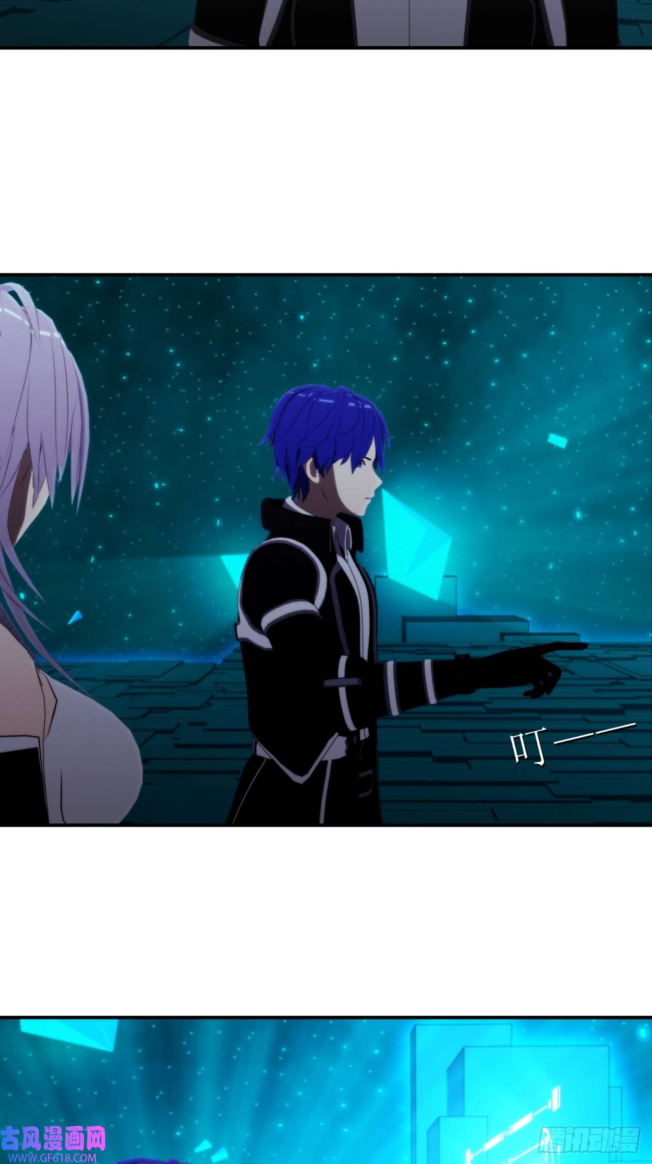 虚境重构53 新任务