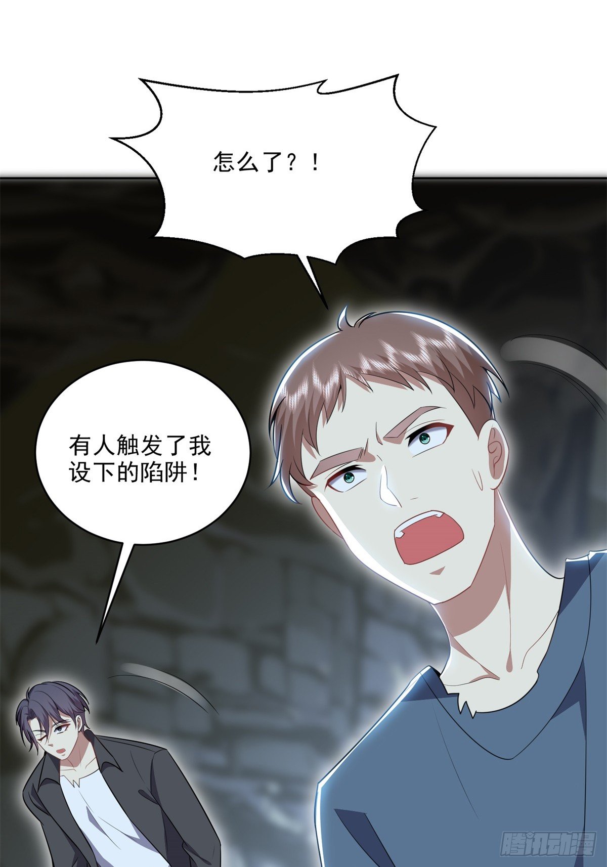 我和空姐荒岛求生的日子2-组建求生小队