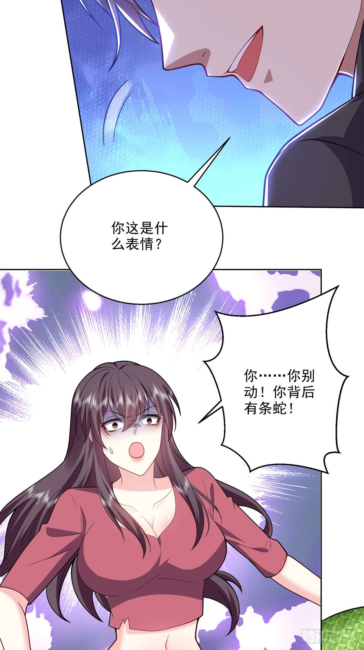 我和空姐荒岛求生的日子3-寻找水源