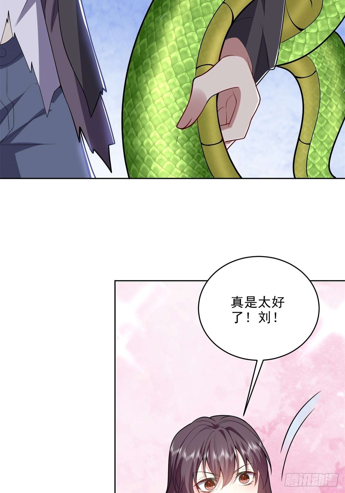 我和空姐荒岛求生的日子3-寻找水源