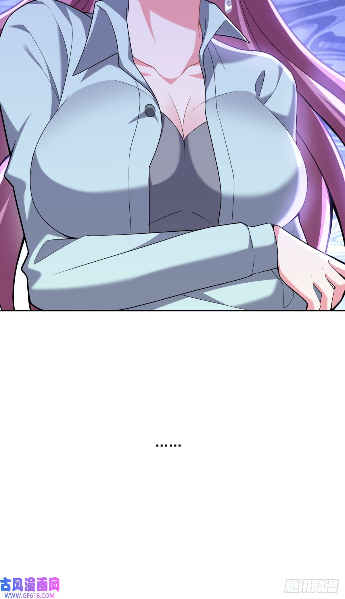 我和空姐荒岛求生的日子4-暴风雨