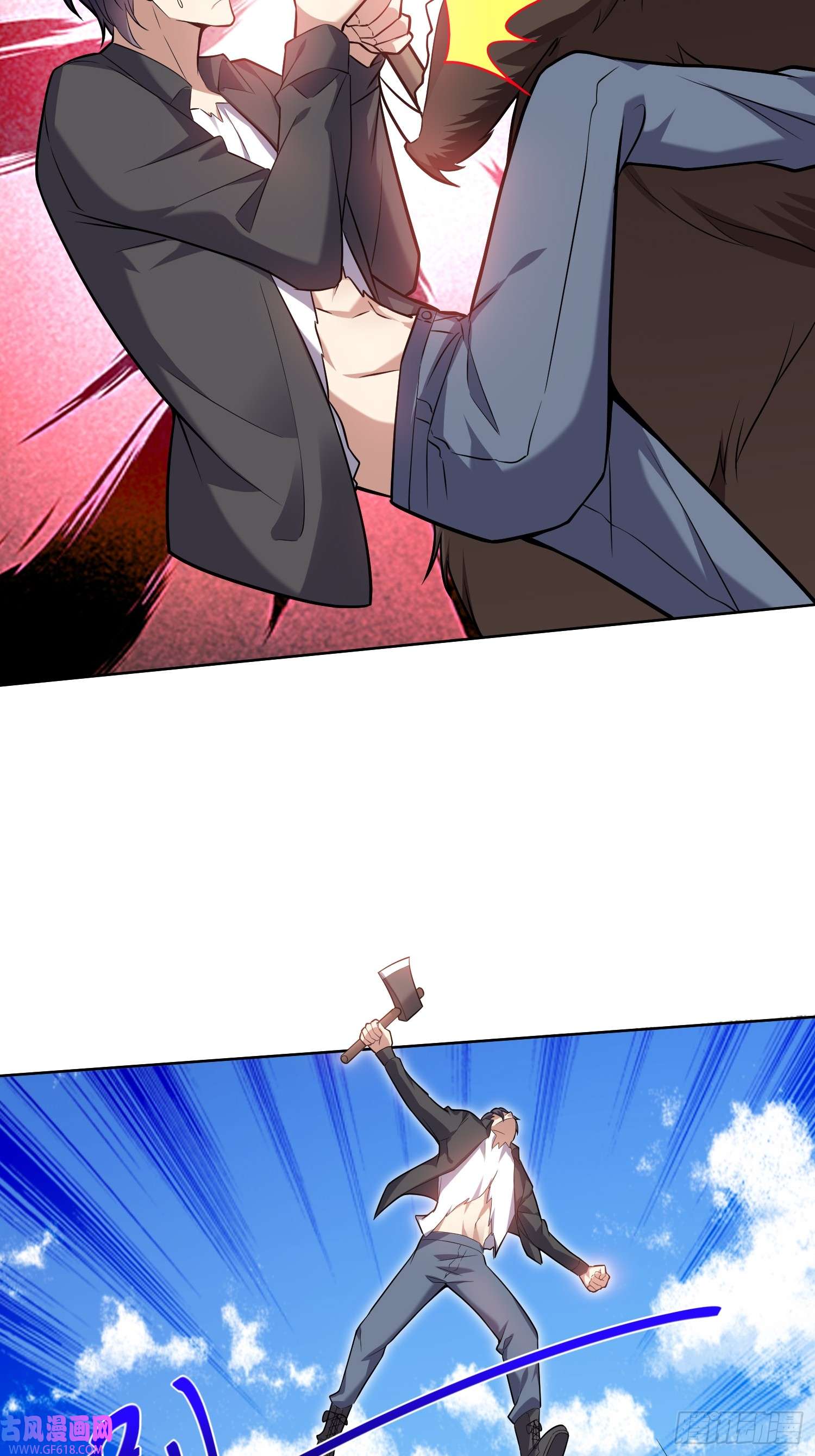 我和空姐荒岛求生的日子6-勇斗黑熊