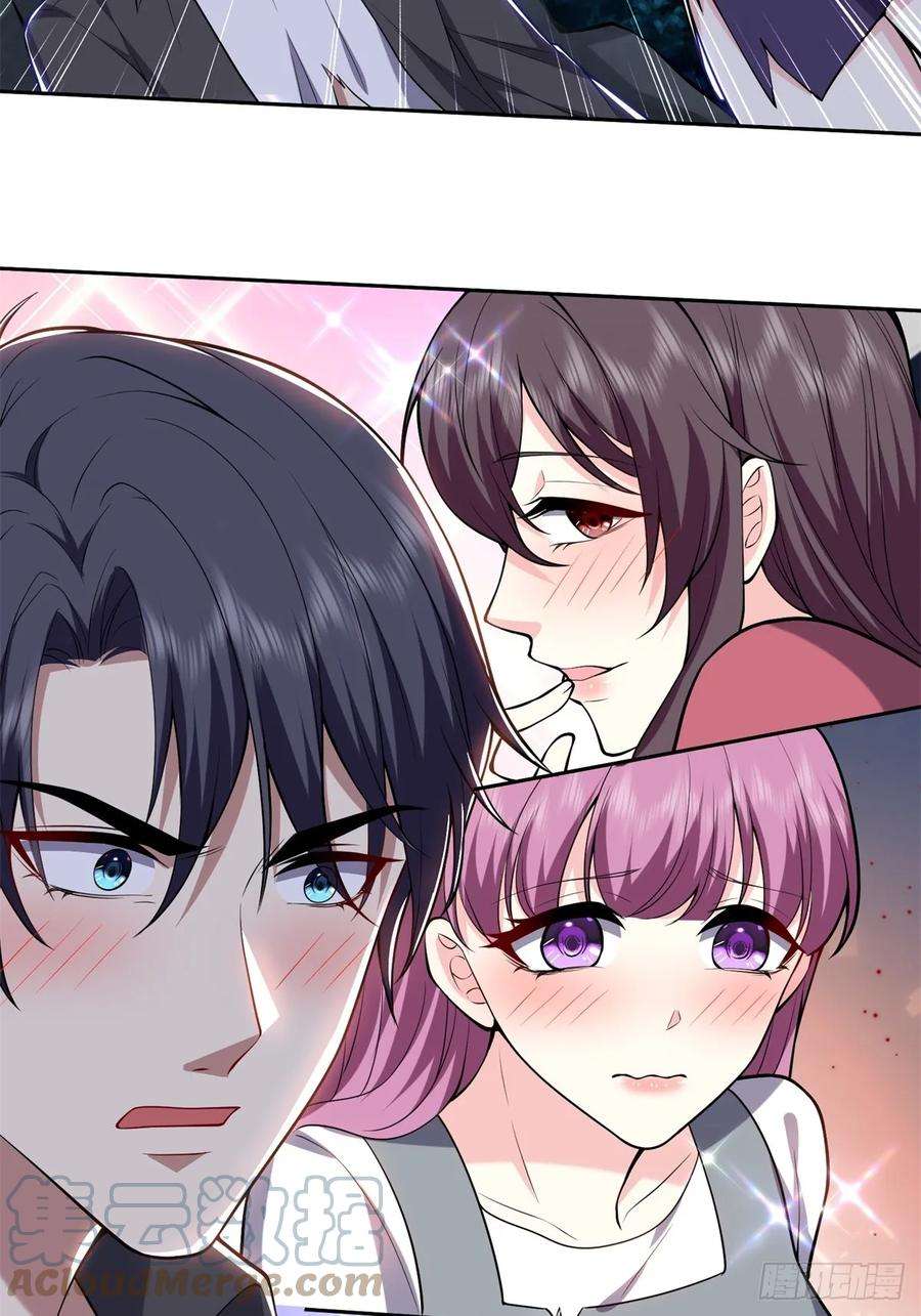 我和空姐荒岛求生的日子9-中毒