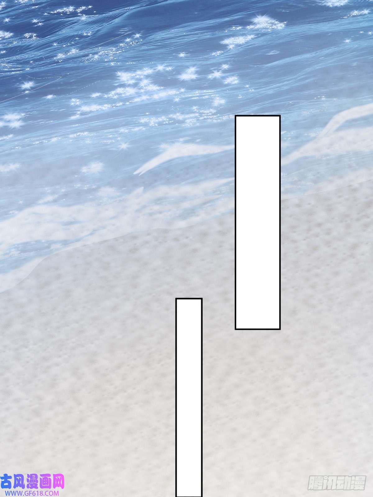 我和空姐荒岛求生的日子12-杨百春搞事