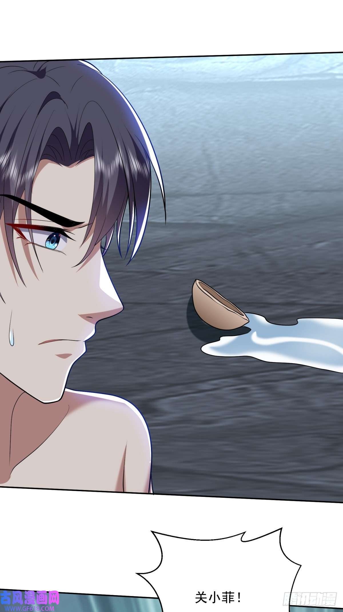 我和空姐荒岛求生的日子12-杨百春搞事