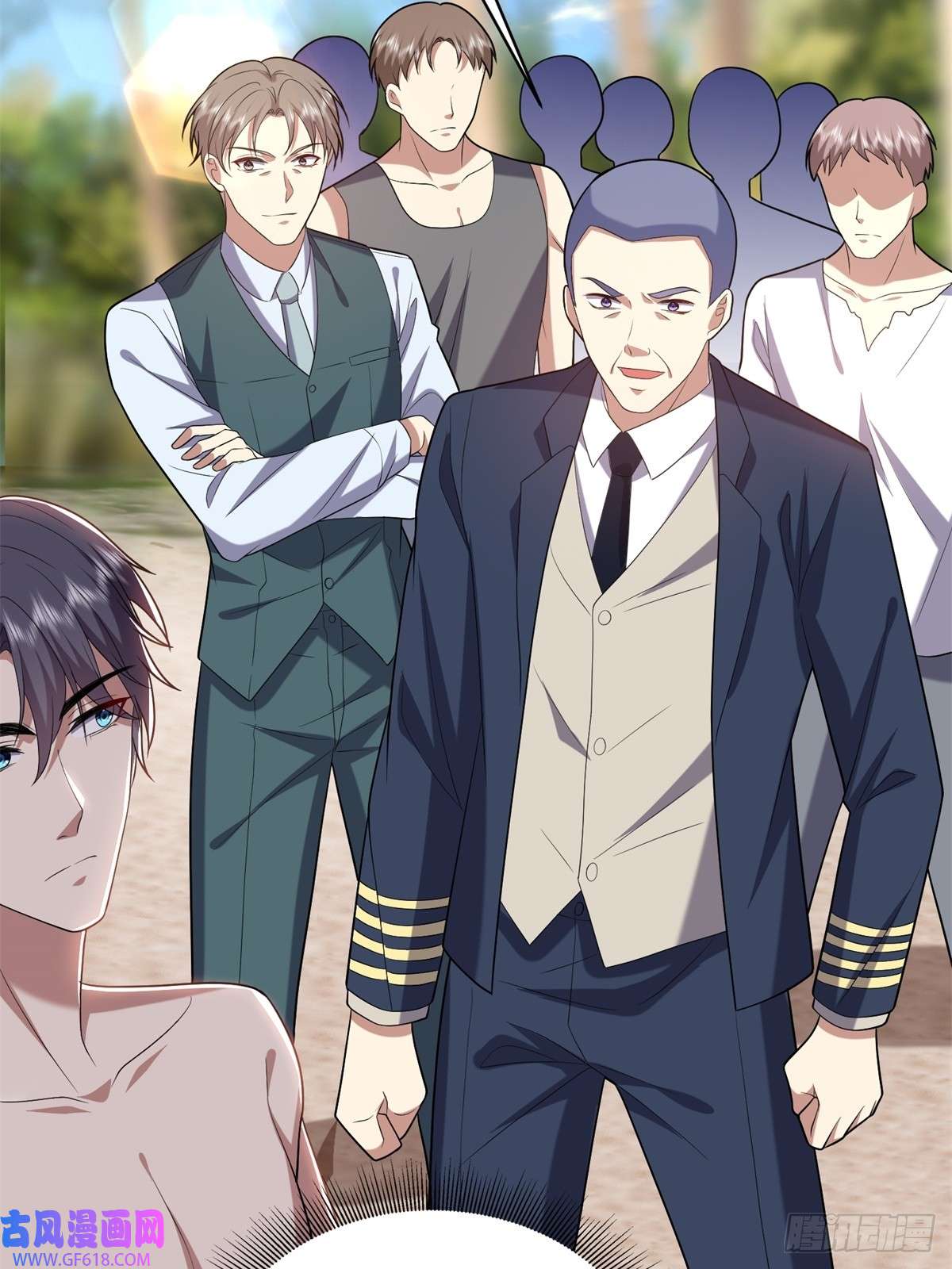 我和空姐荒岛求生的日子12-杨百春搞事