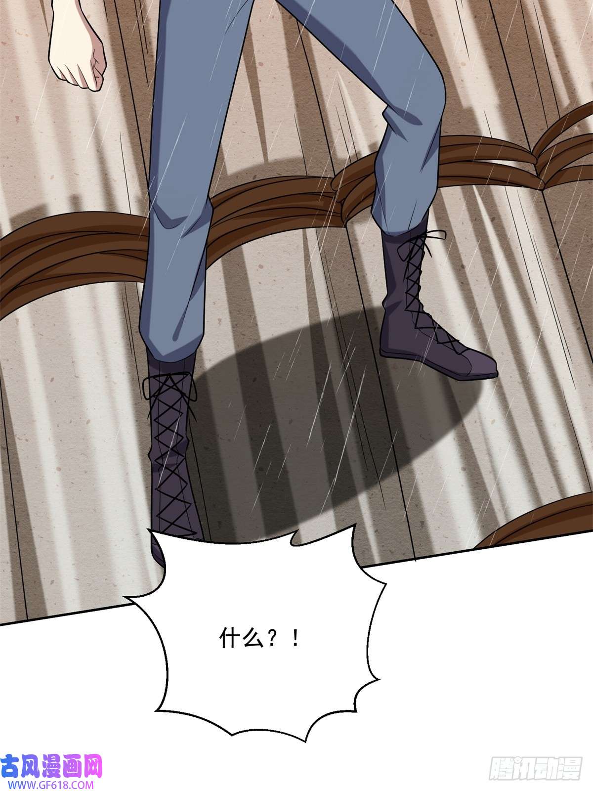 我和空姐荒岛求生的日子12-杨百春搞事