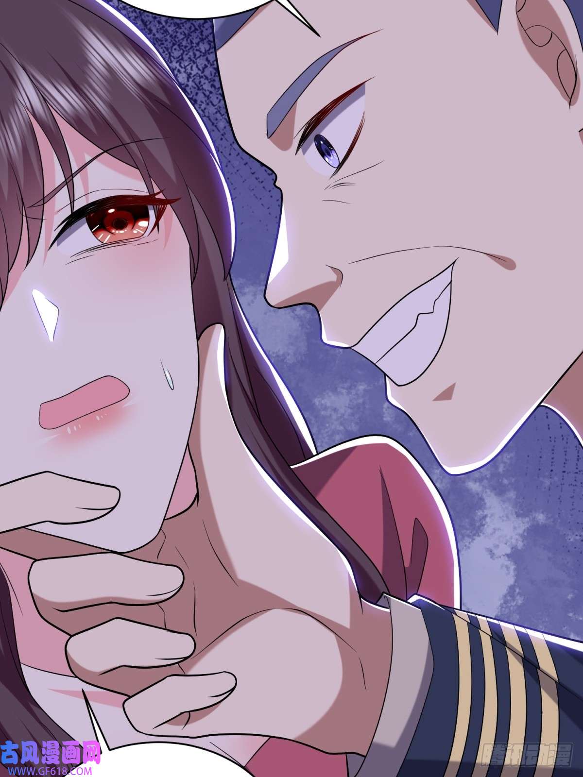 我和空姐荒岛求生的日子12-杨百春搞事