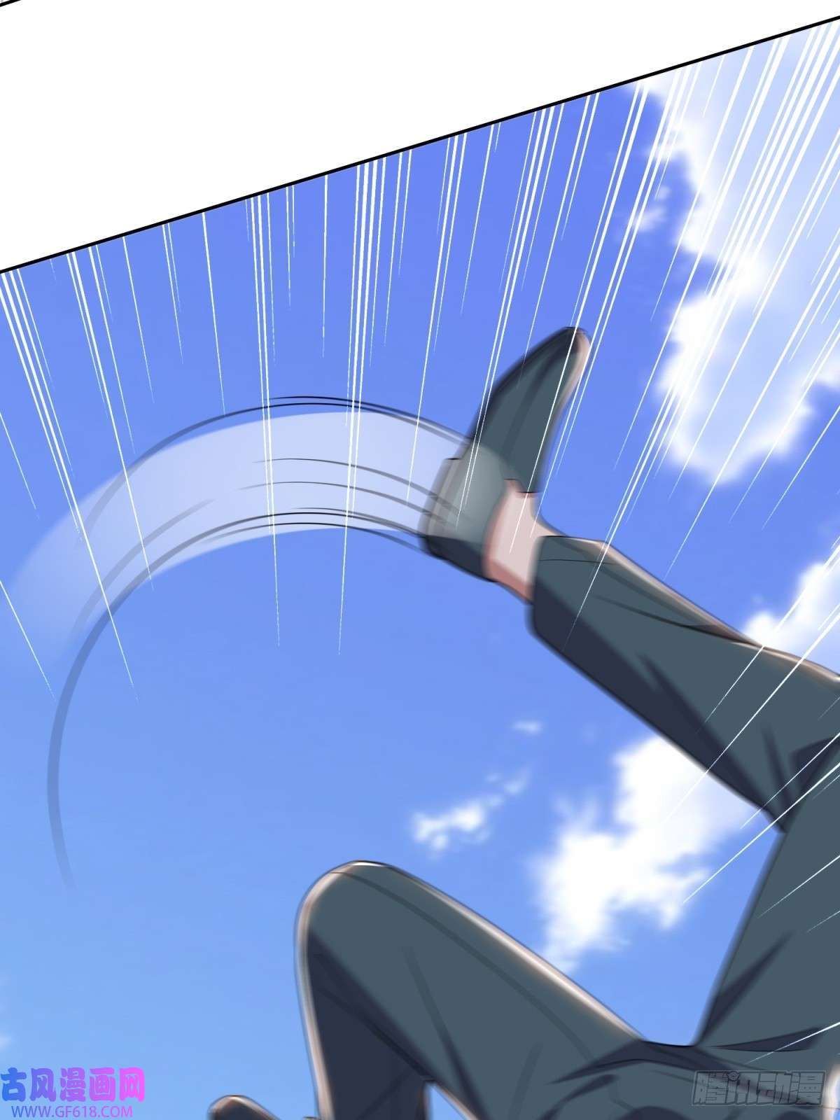 我和空姐荒岛求生的日子12-杨百春搞事