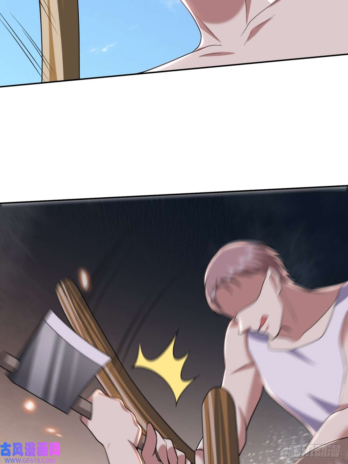 我和空姐荒岛求生的日子12-杨百春搞事