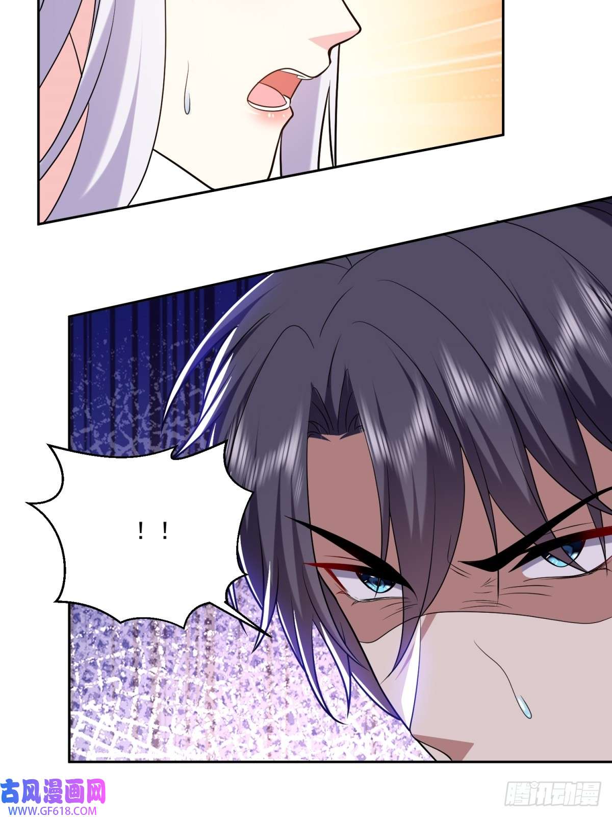 我和空姐荒岛求生的日子12-杨百春搞事